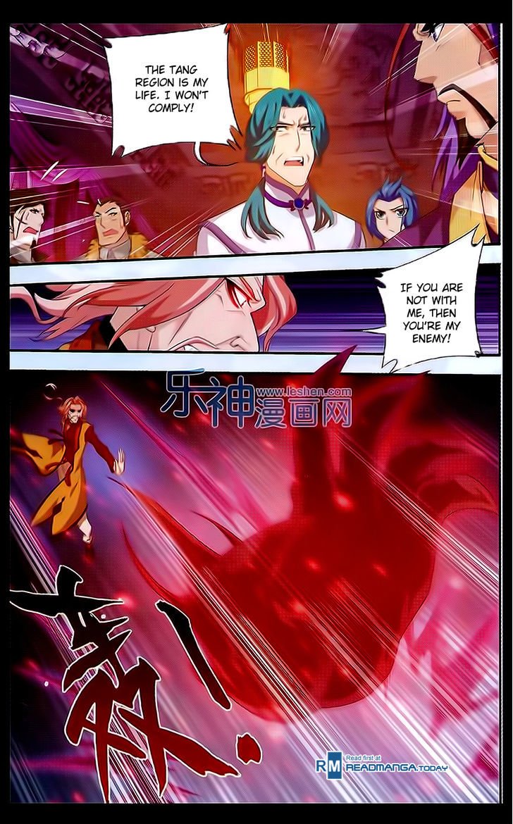 Page 18 of Chapter 42