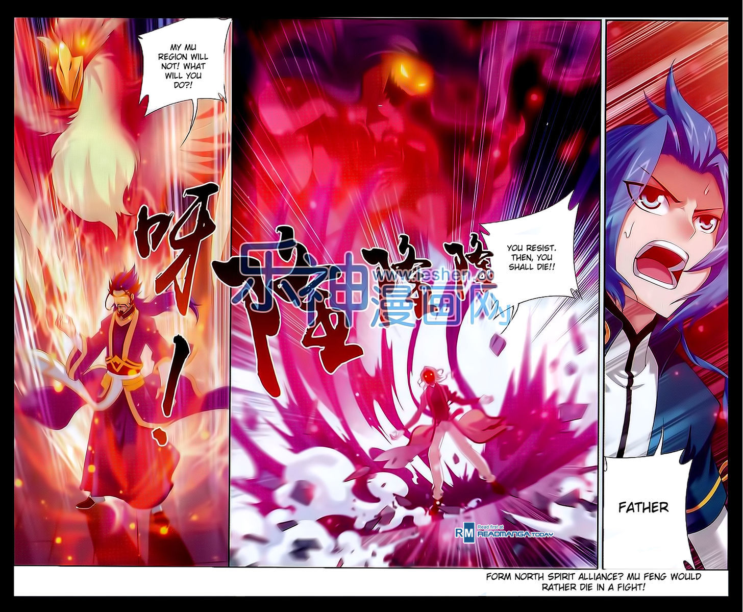 Page 22 of Chapter 42