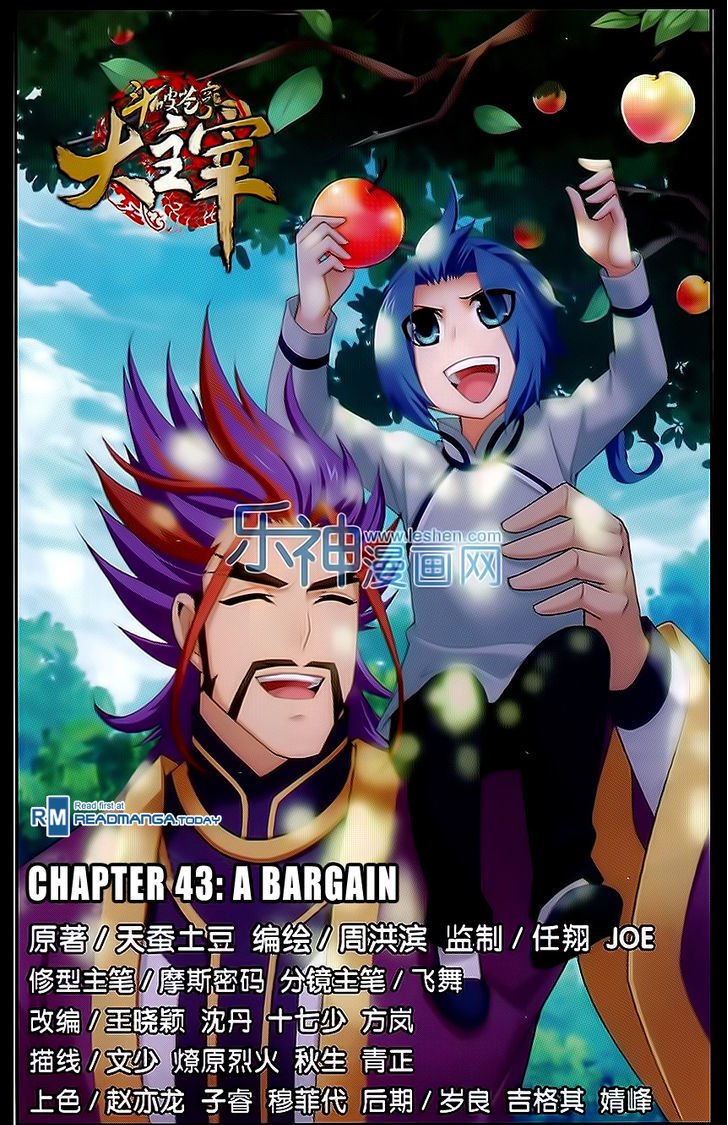 Page 1 of Chapter 43