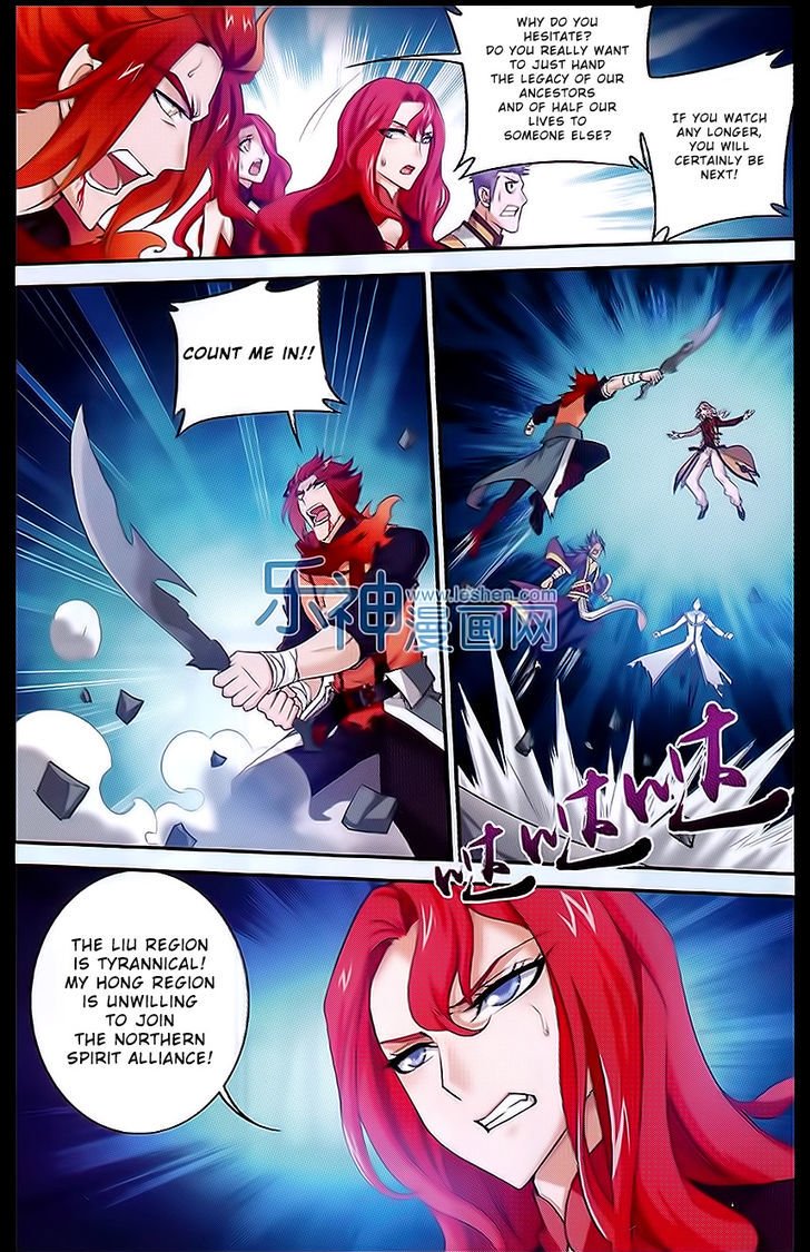 Page 3 of Chapter 43