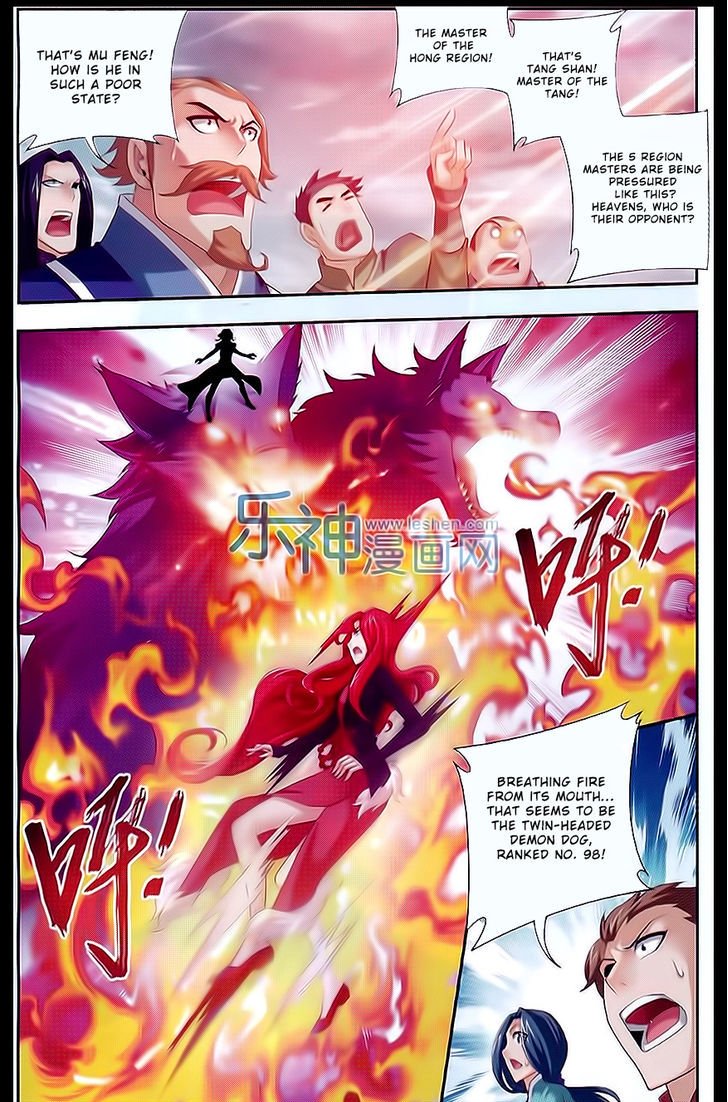 Page 6 of Chapter 43