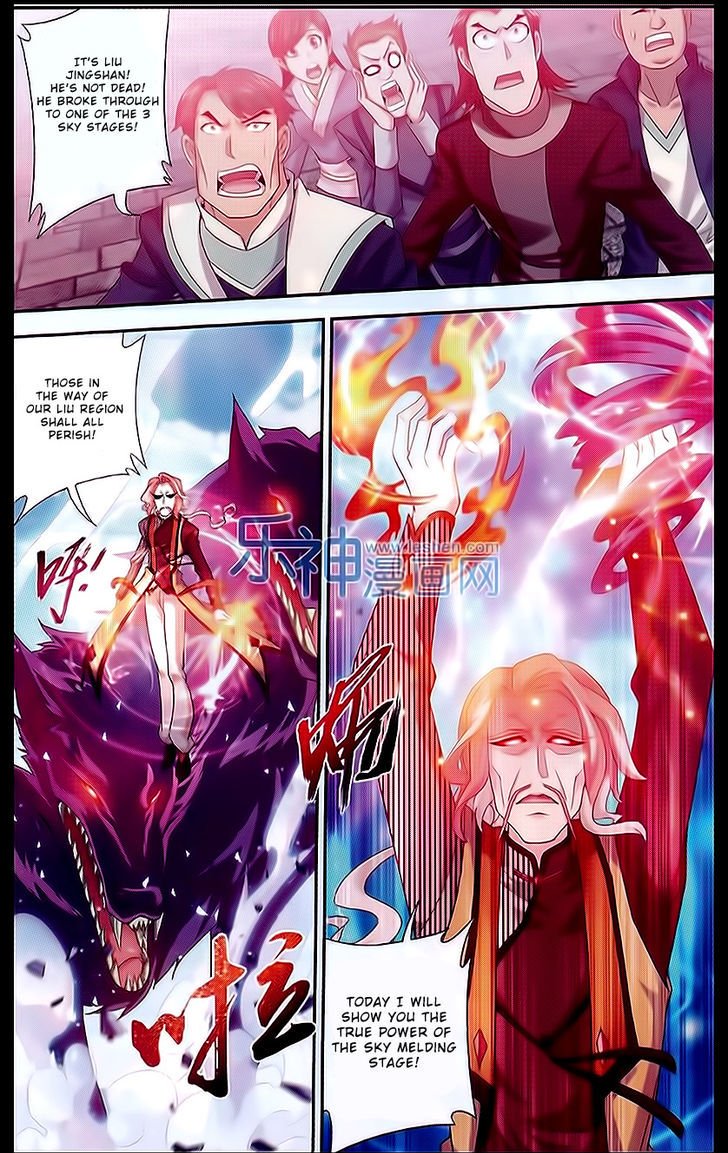 Page 7 of Chapter 43