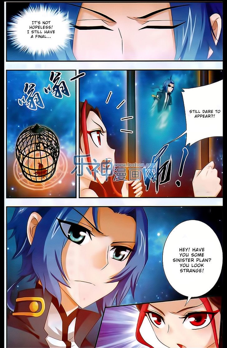 Page 10 of Chapter 43
