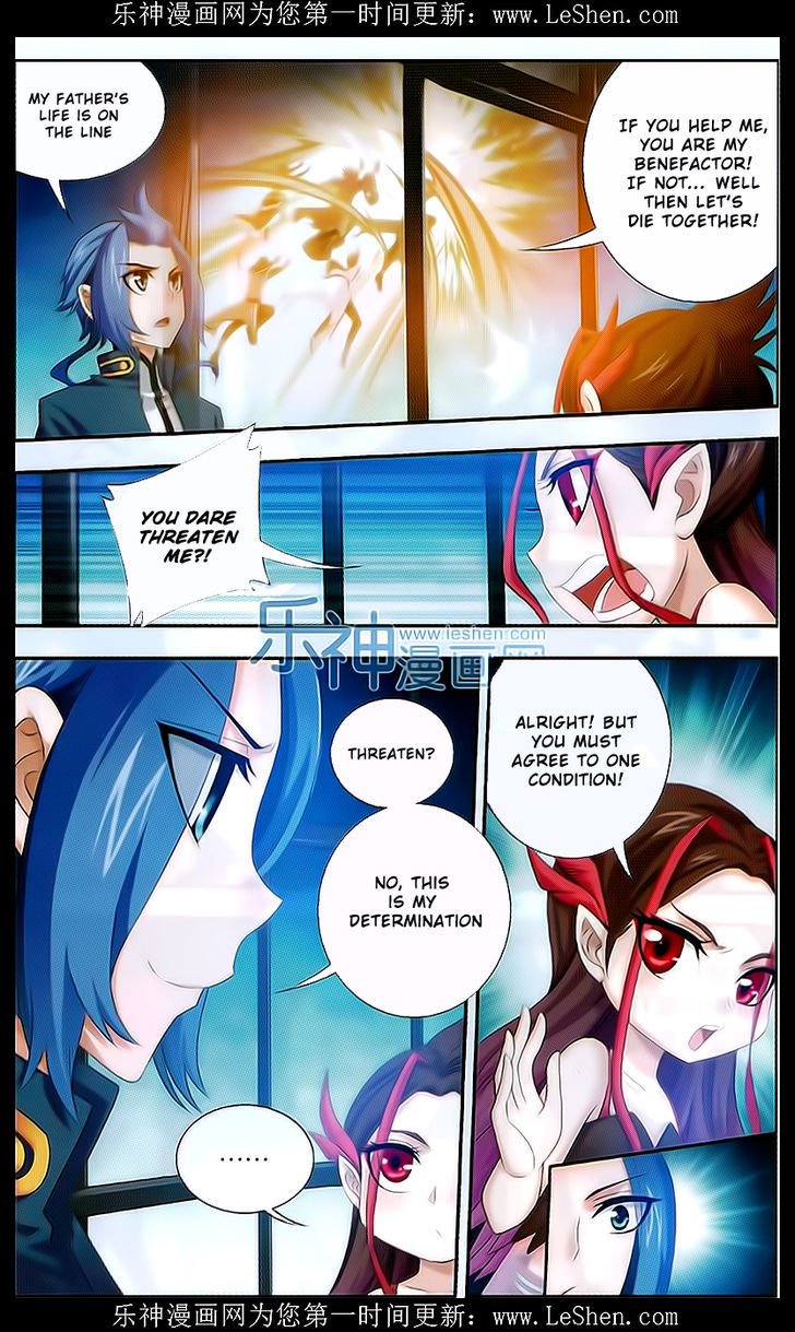 Page 12 of Chapter 43