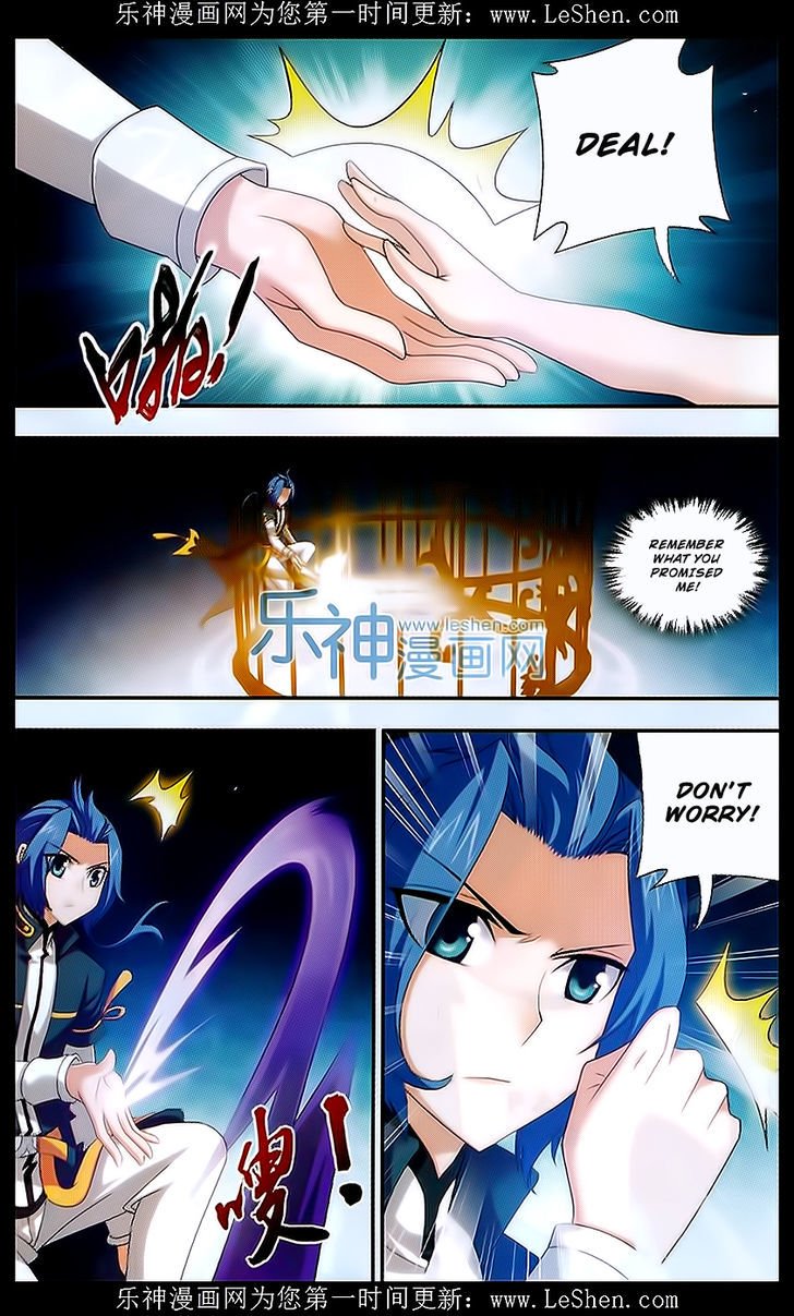Page 13 of Chapter 43