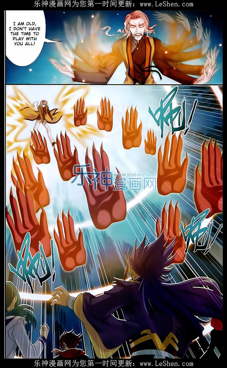 Page 14 of Chapter 43