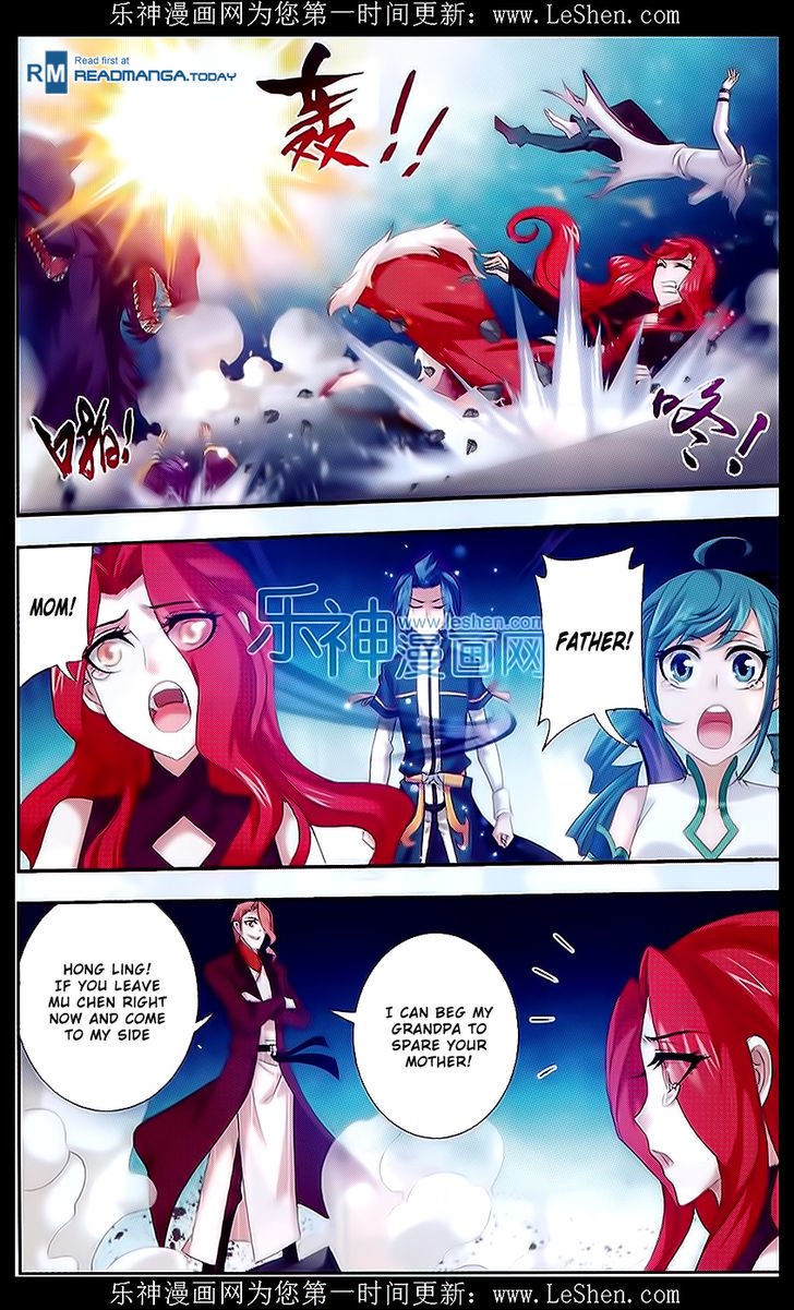 Page 15 of Chapter 43