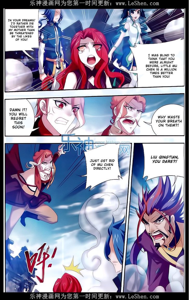 Page 16 of Chapter 43
