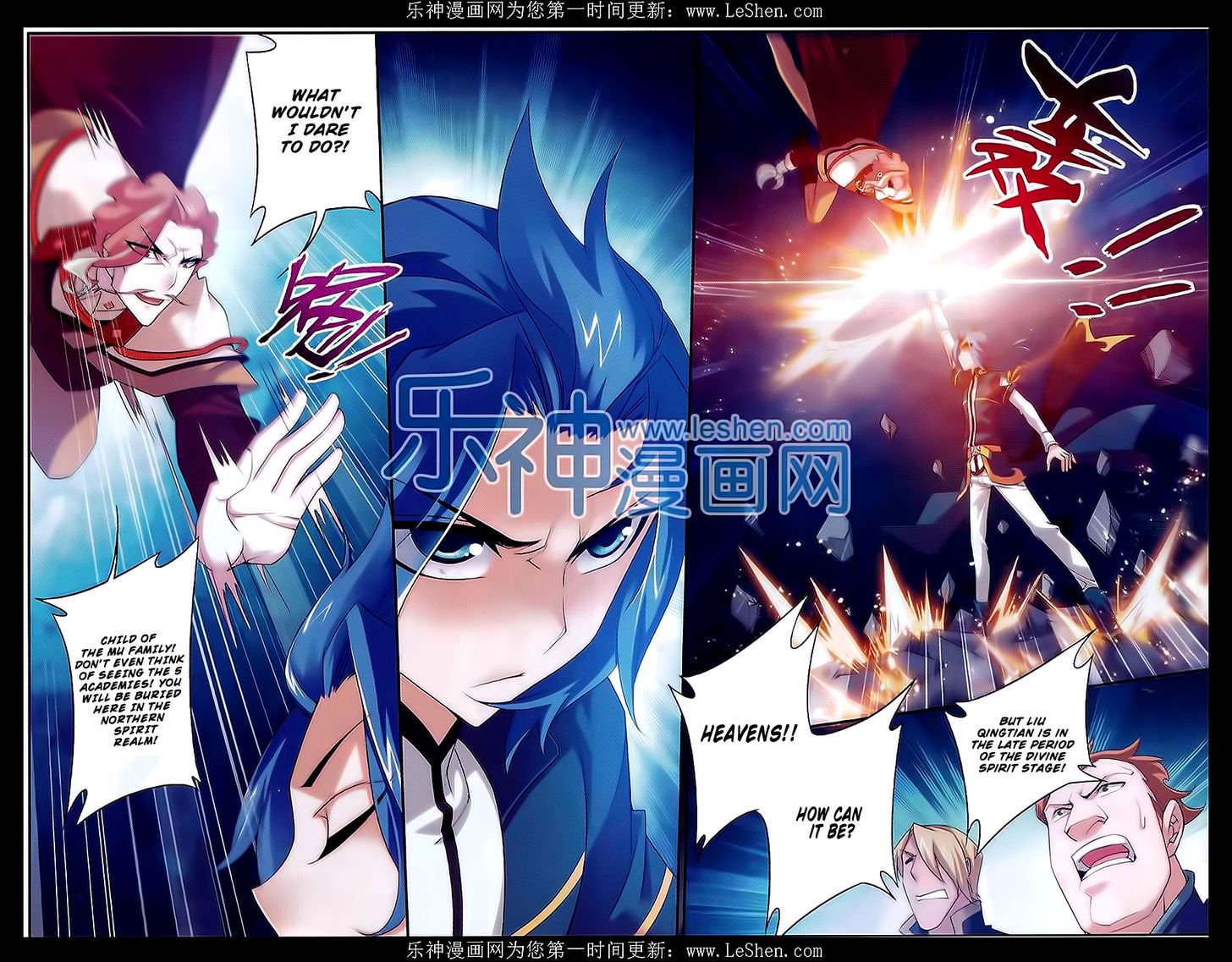 Page 17 of Chapter 43