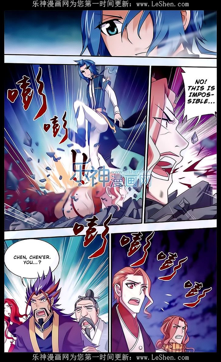 Page 19 of Chapter 43