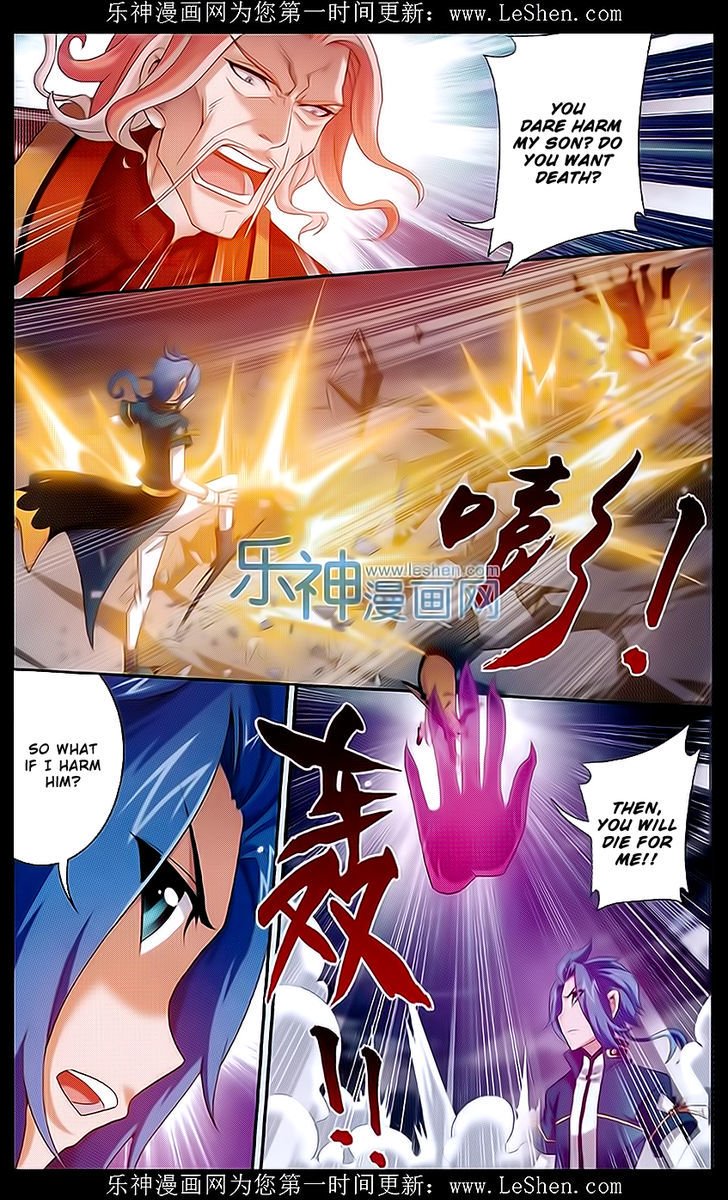 Page 20 of Chapter 43