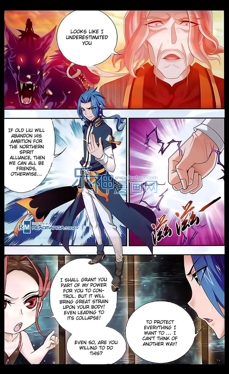 Page 3 of Chapter 44