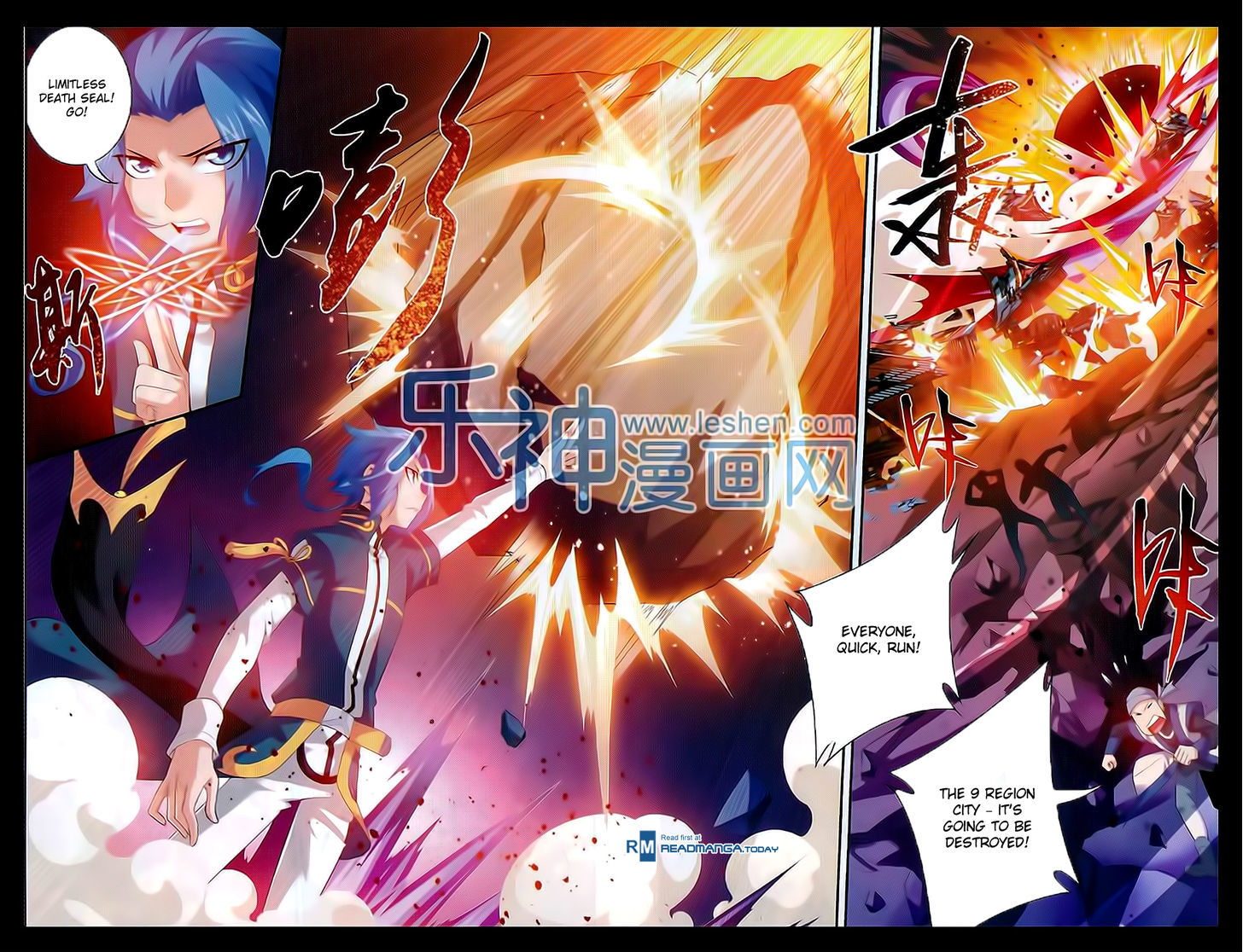 Page 9 of Chapter 44