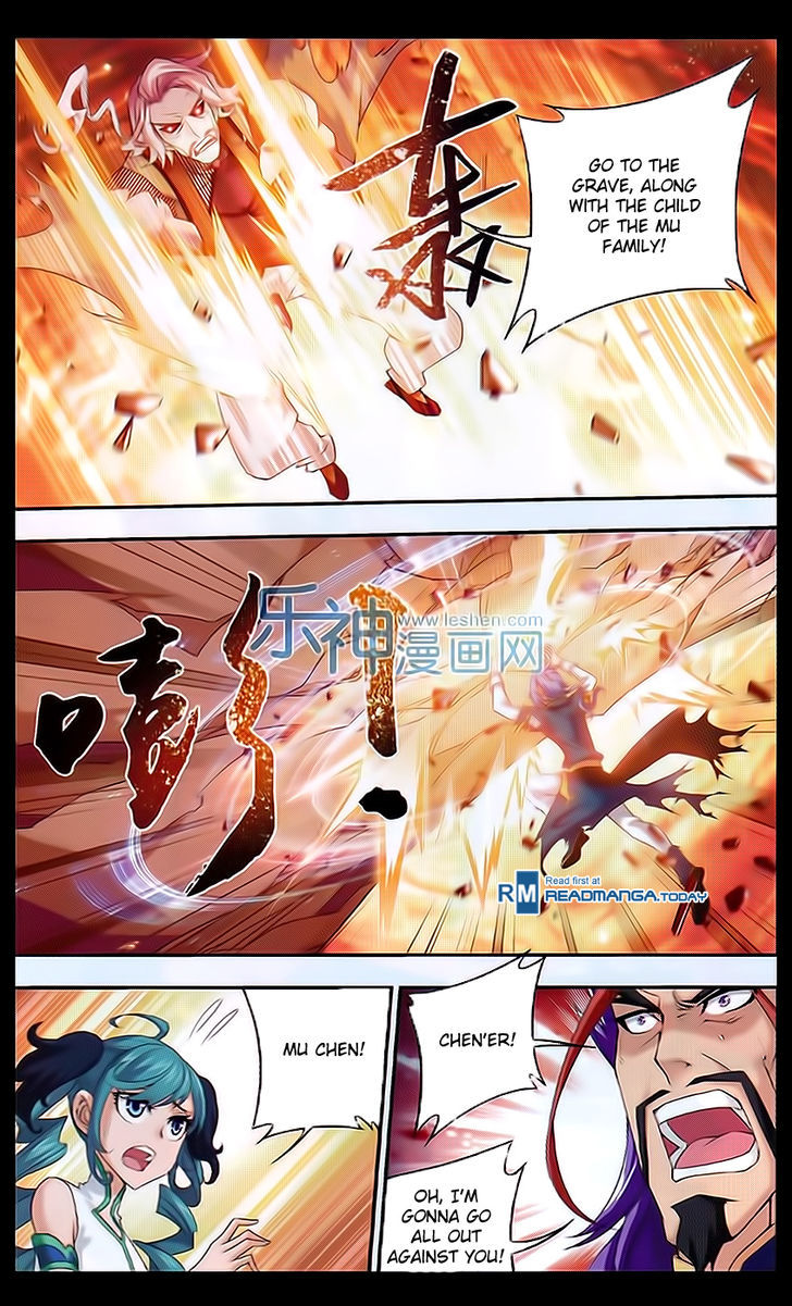 Page 15 of Chapter 44