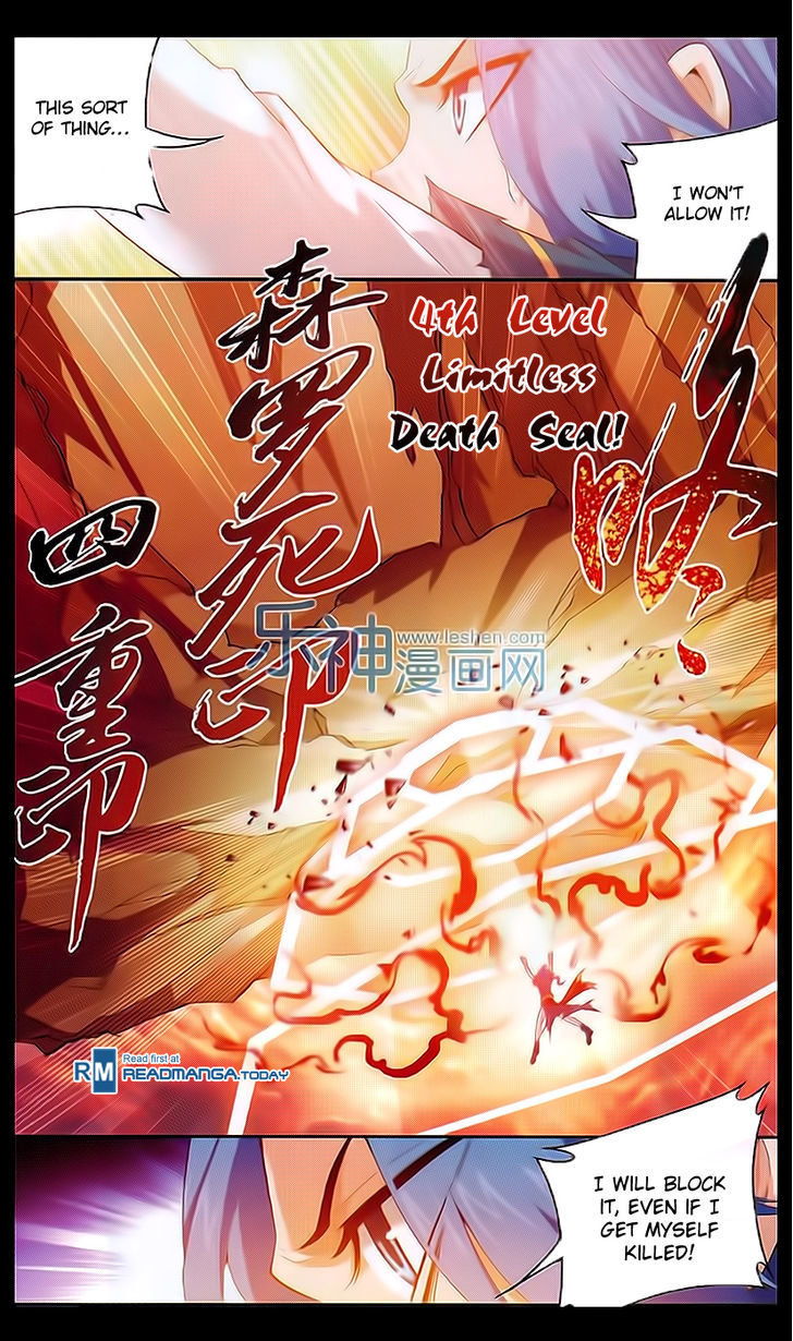 Page 16 of Chapter 44