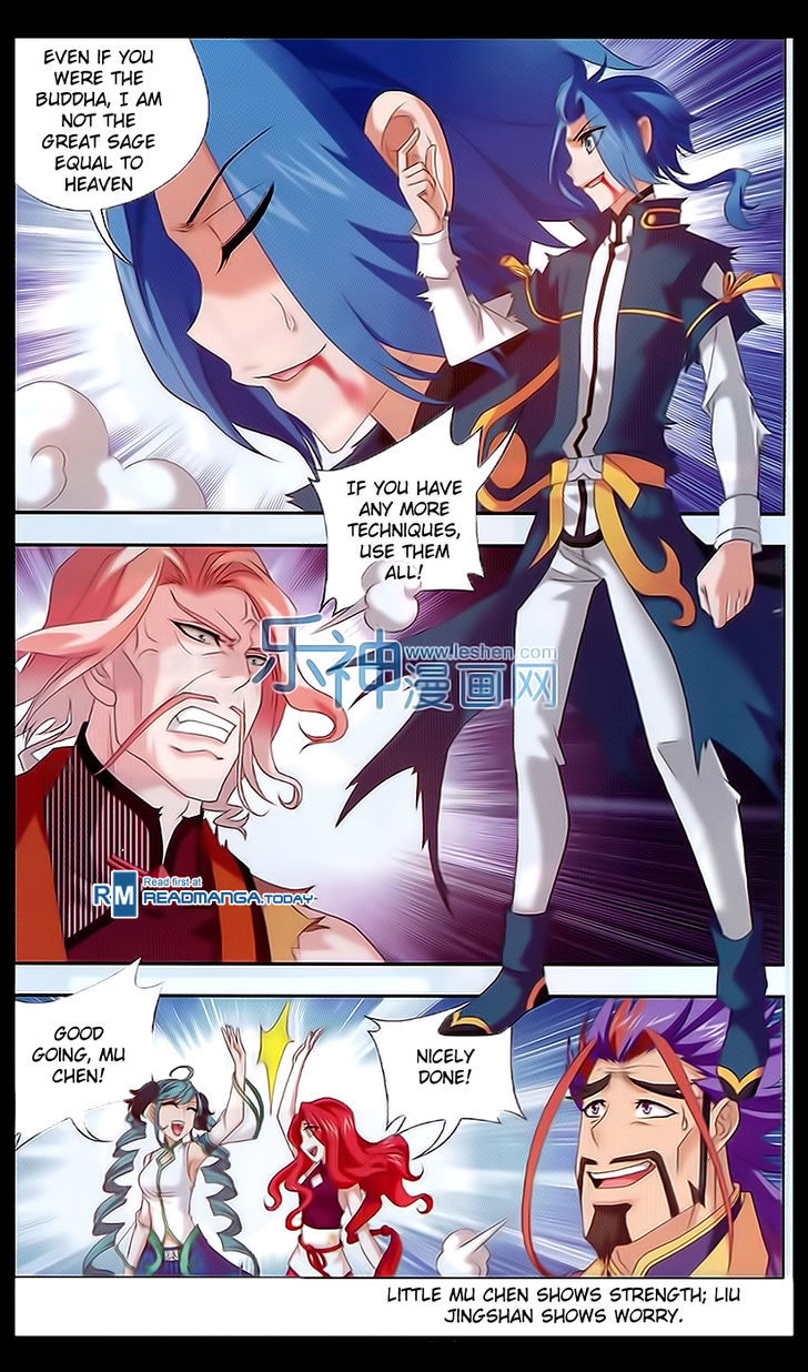 Page 22 of Chapter 44