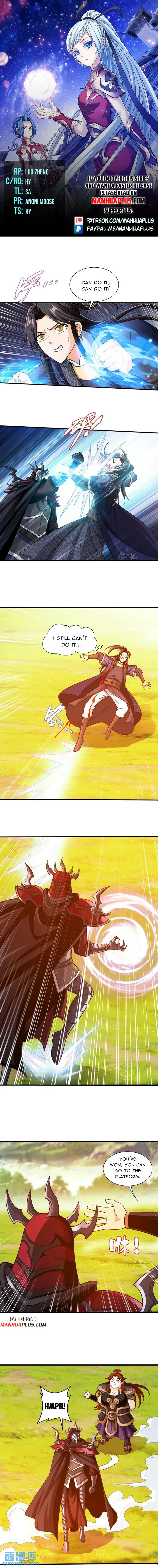 Page 1 of Chapter 446