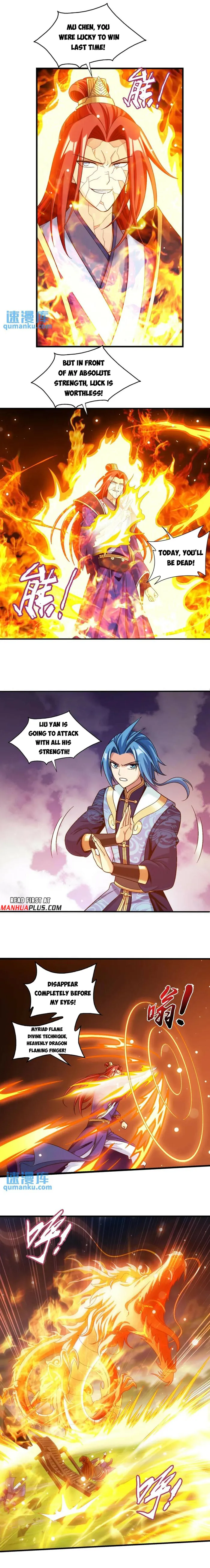 Page 6 of Chapter 446