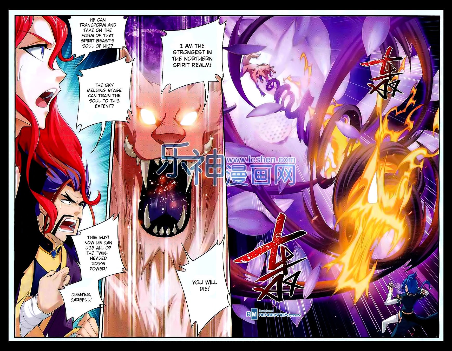 Page 17 of Chapter 45