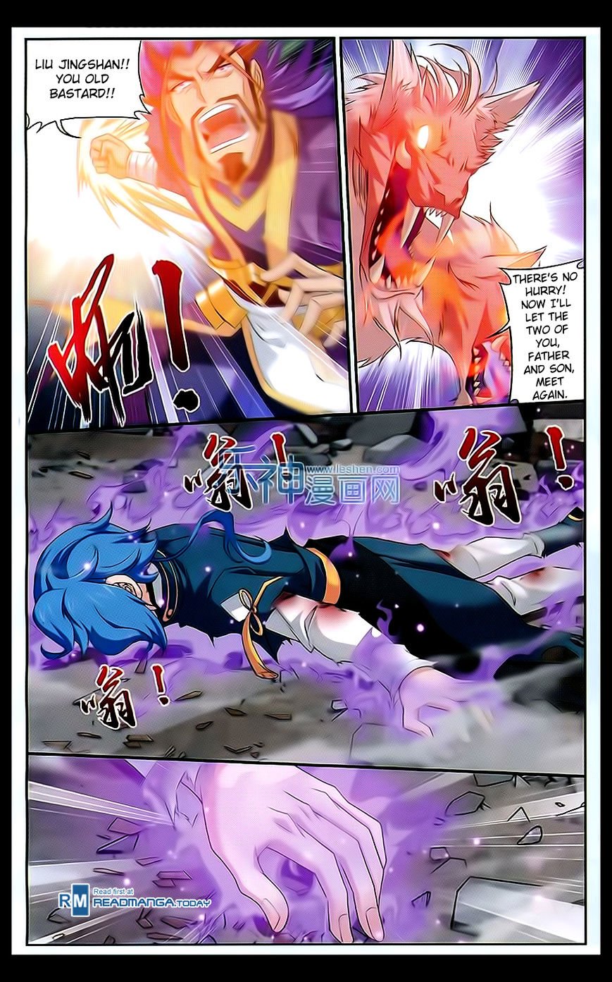 Page 20 of Chapter 45