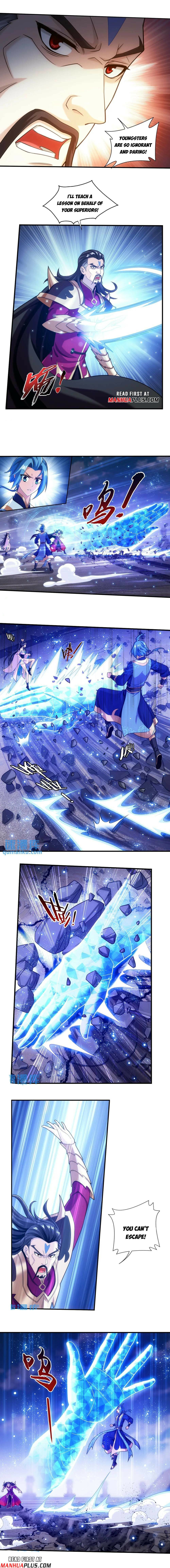 Page 2 of Chapter 454