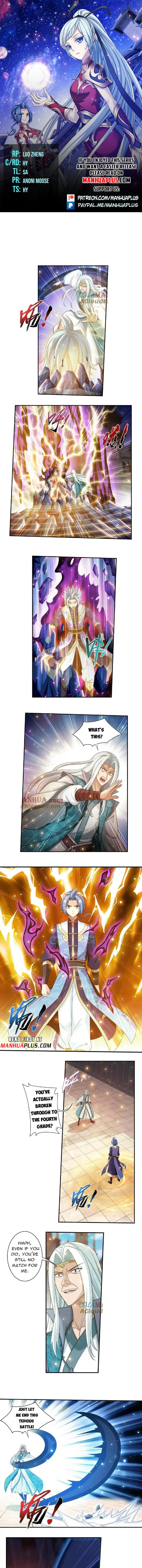 Page 1 of Chapter 459