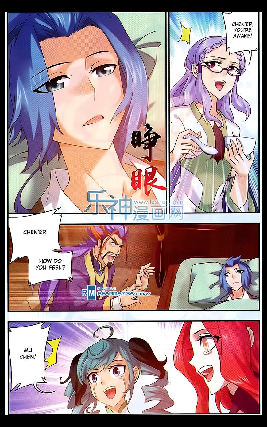 Page 14 of Chapter 46