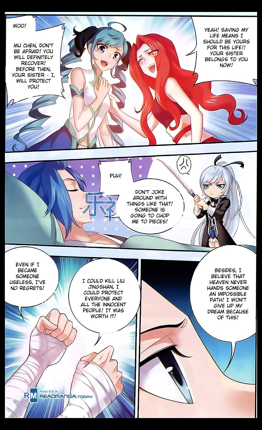 Page 17 of Chapter 46
