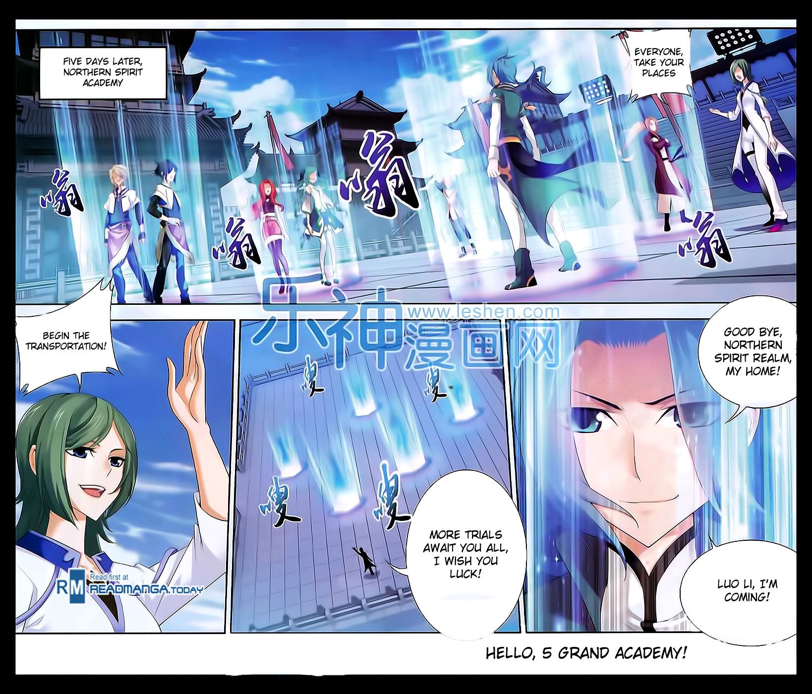 Page 23 of Chapter 46