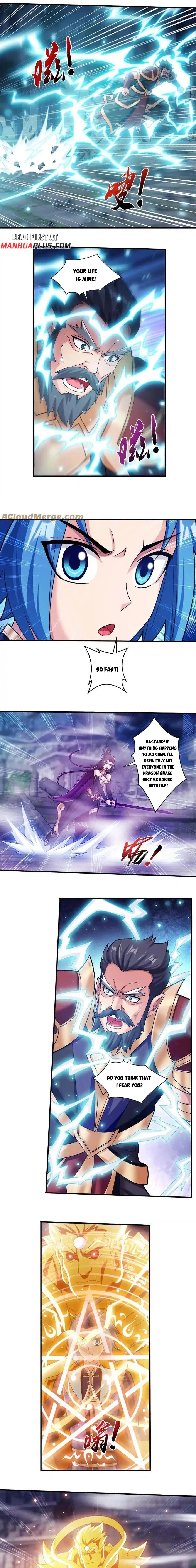 Page 4 of Chapter 465