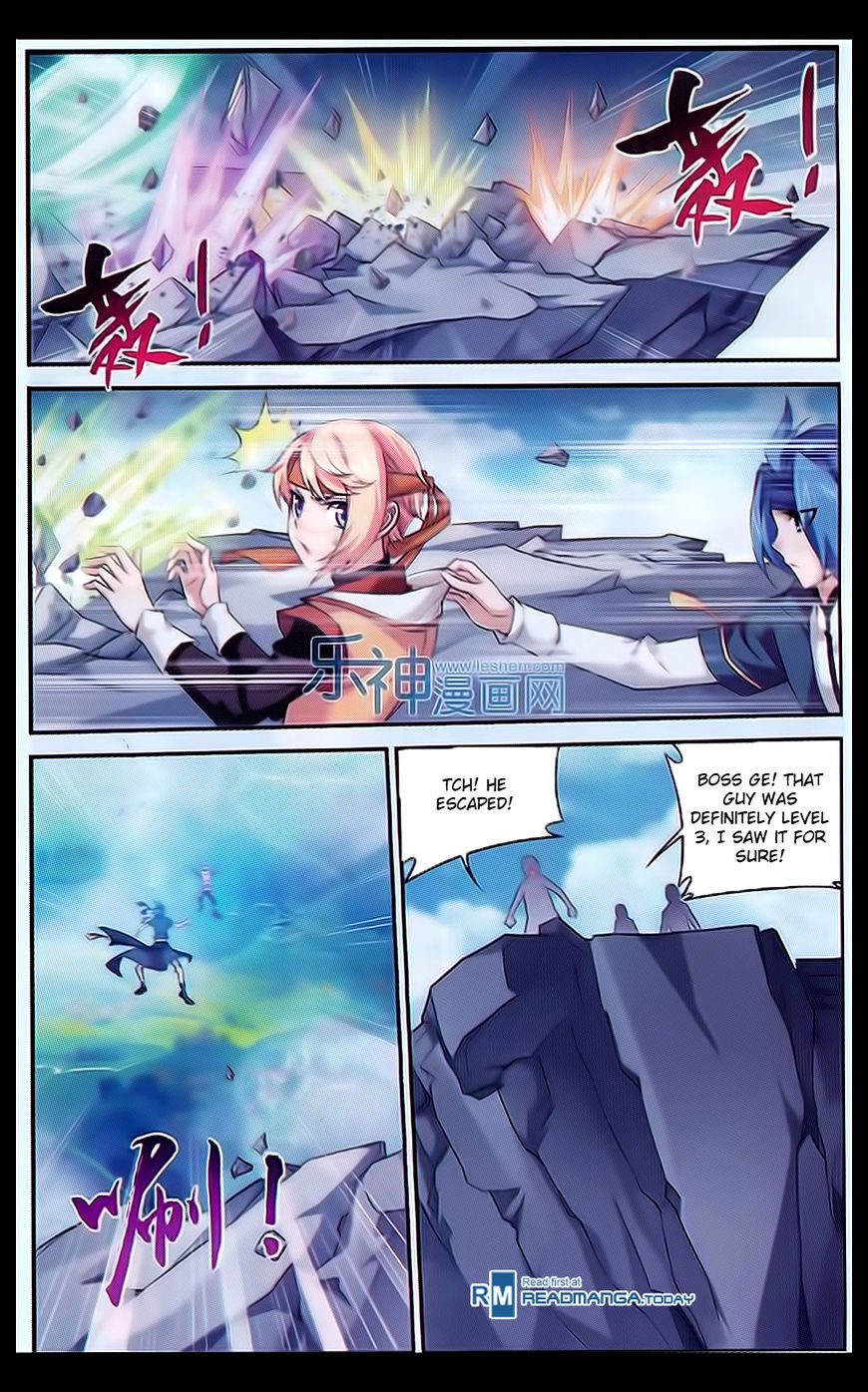 Page 12 of Chapter 47