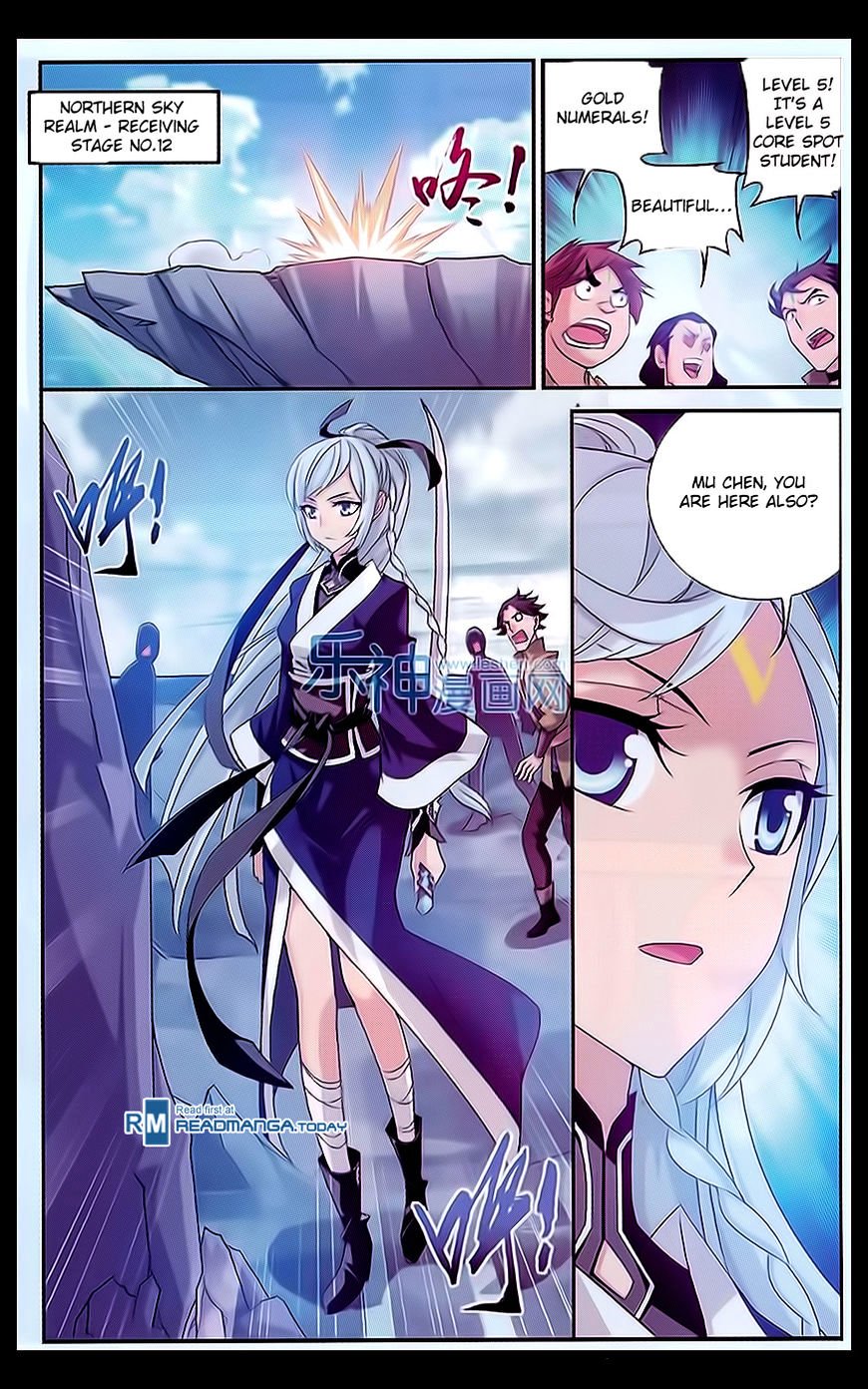 Page 14 of Chapter 47