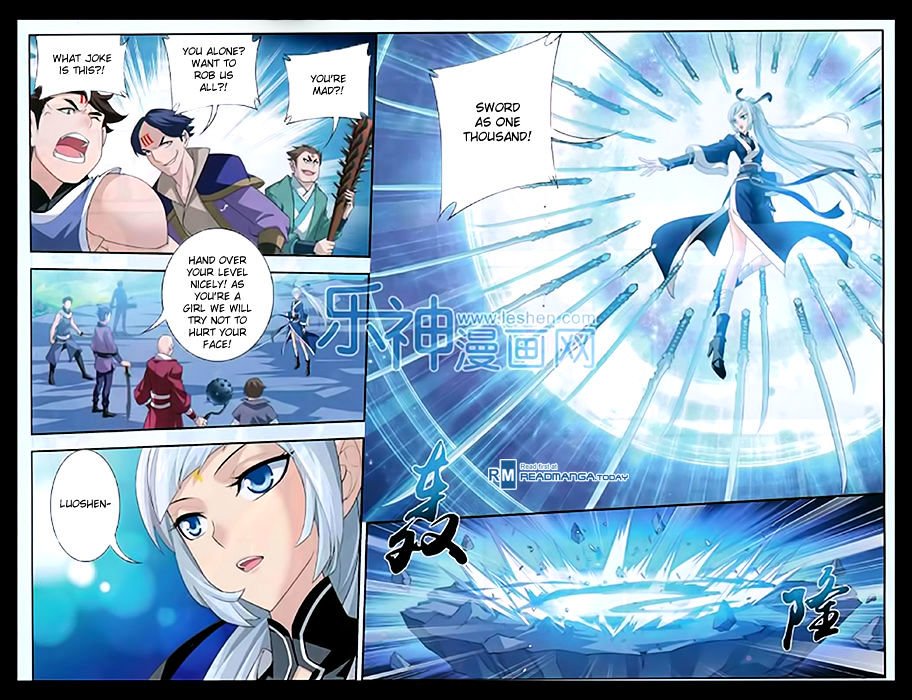 Page 17 of Chapter 47