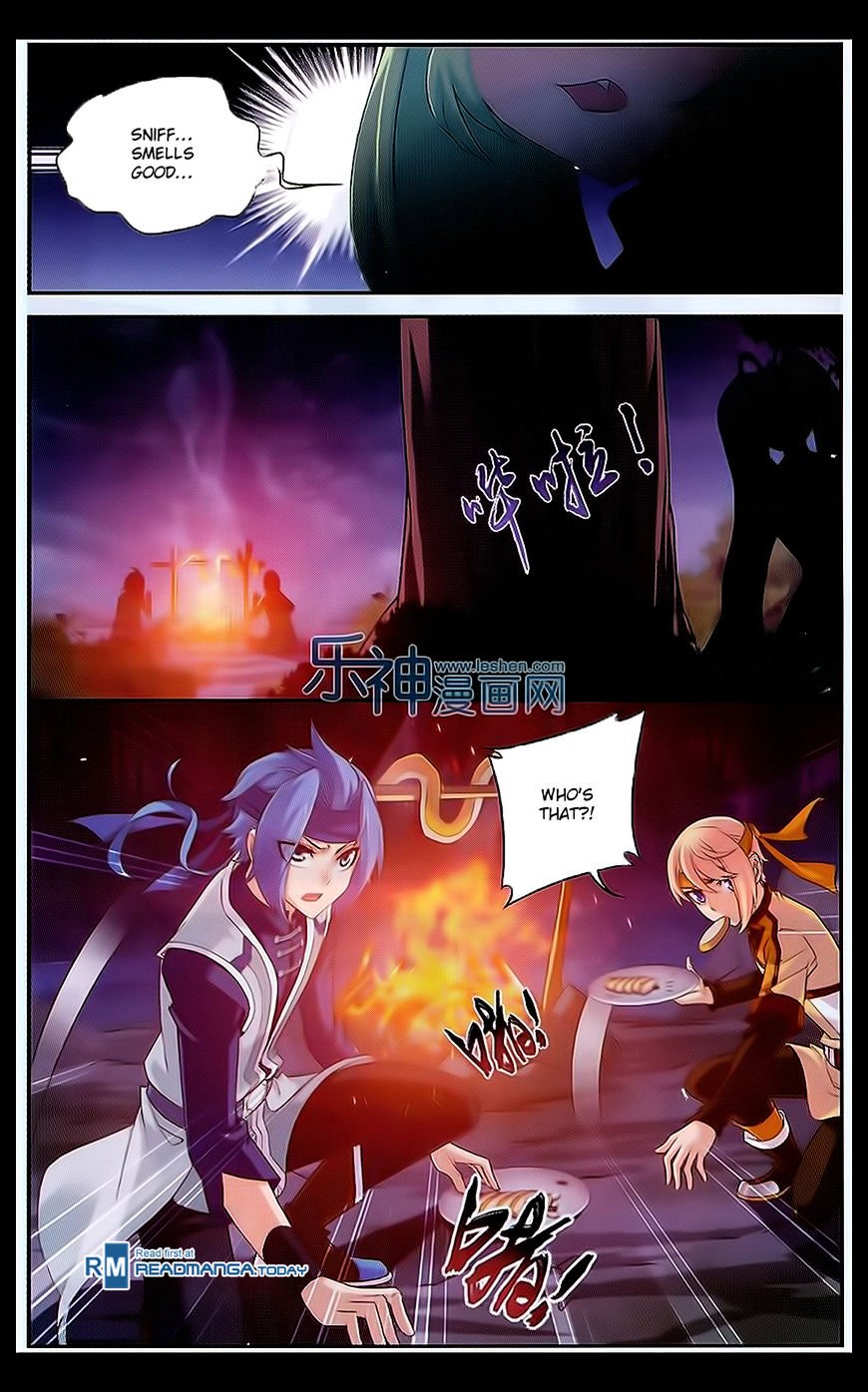 Page 23 of Chapter 47