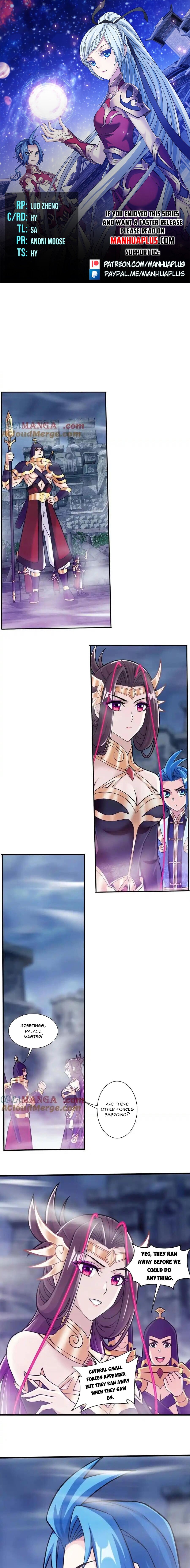 Page 1 of Chapter 471