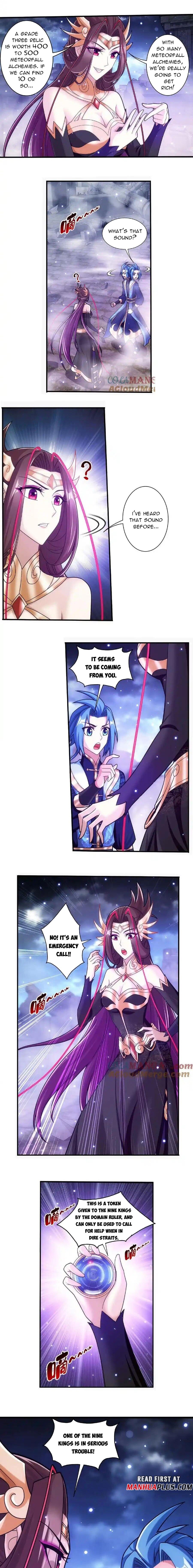 Page 5 of Chapter 471