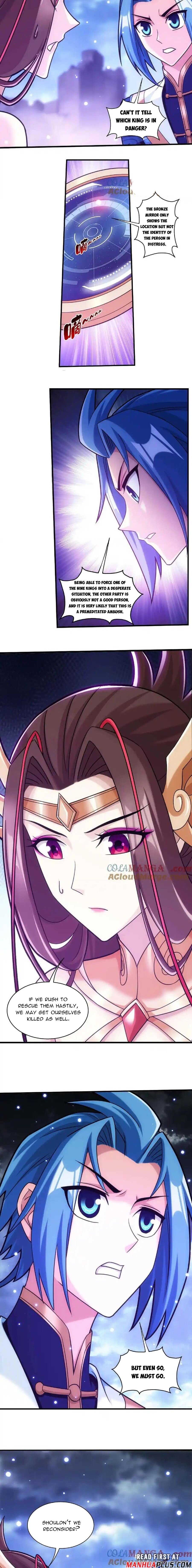 Page 6 of Chapter 471