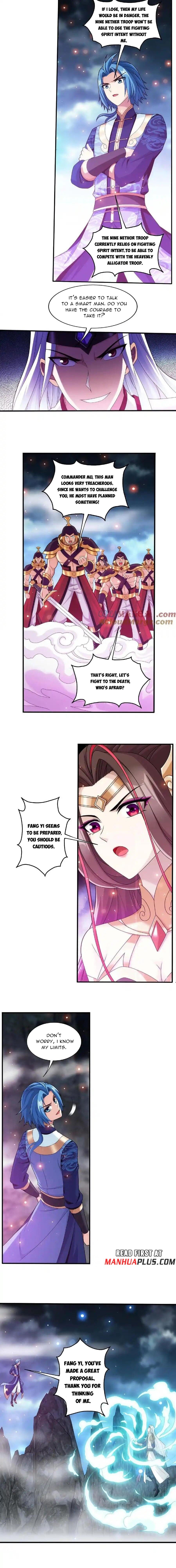 Page 4 of Chapter 473