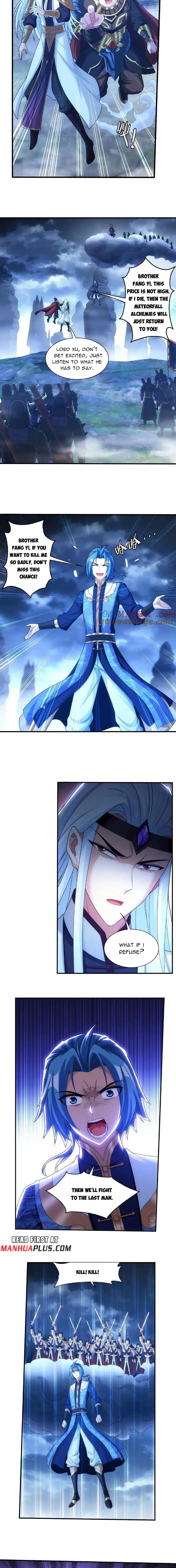 Page 6 of Chapter 473