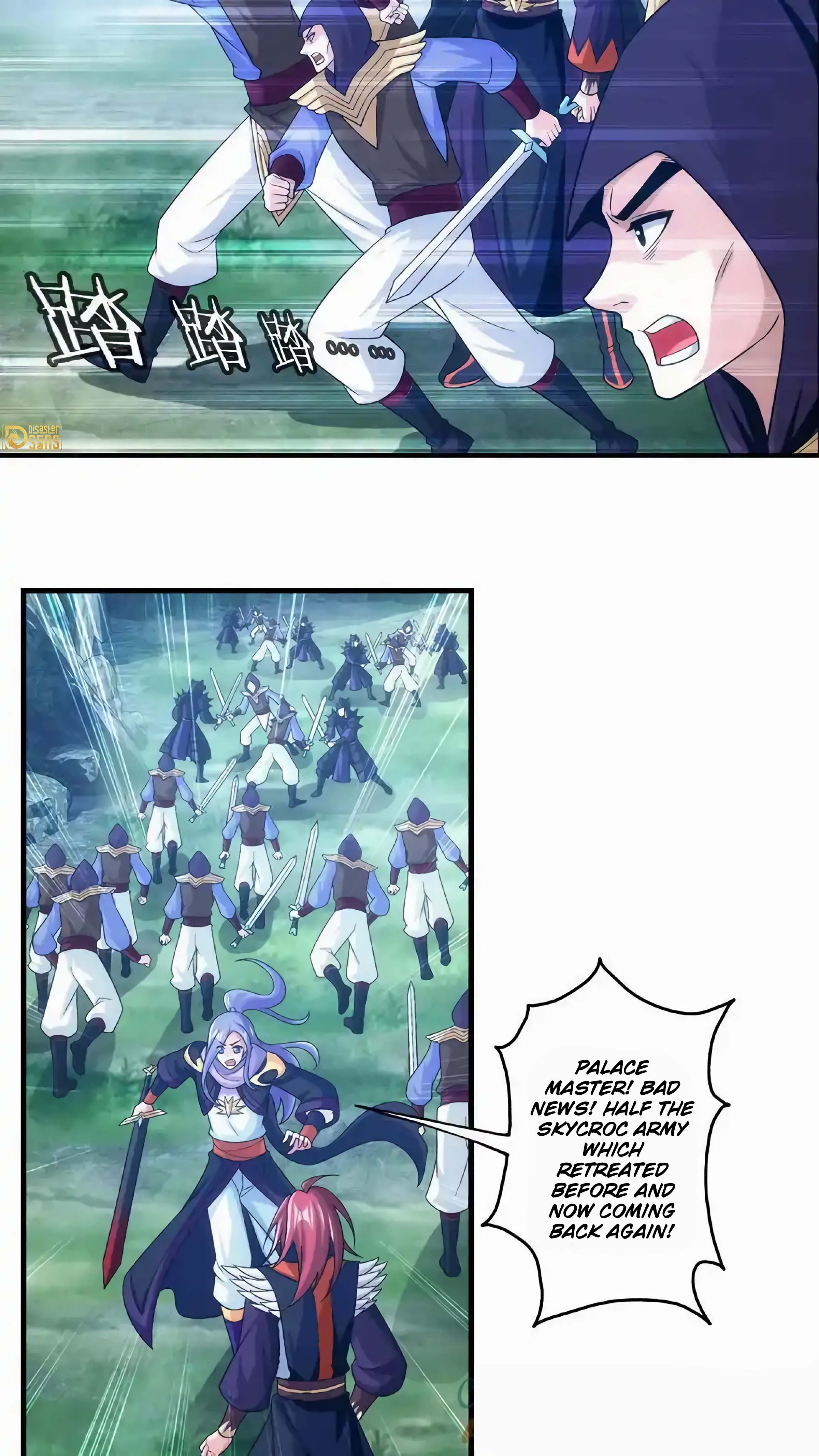 Page 9 of Chapter 474