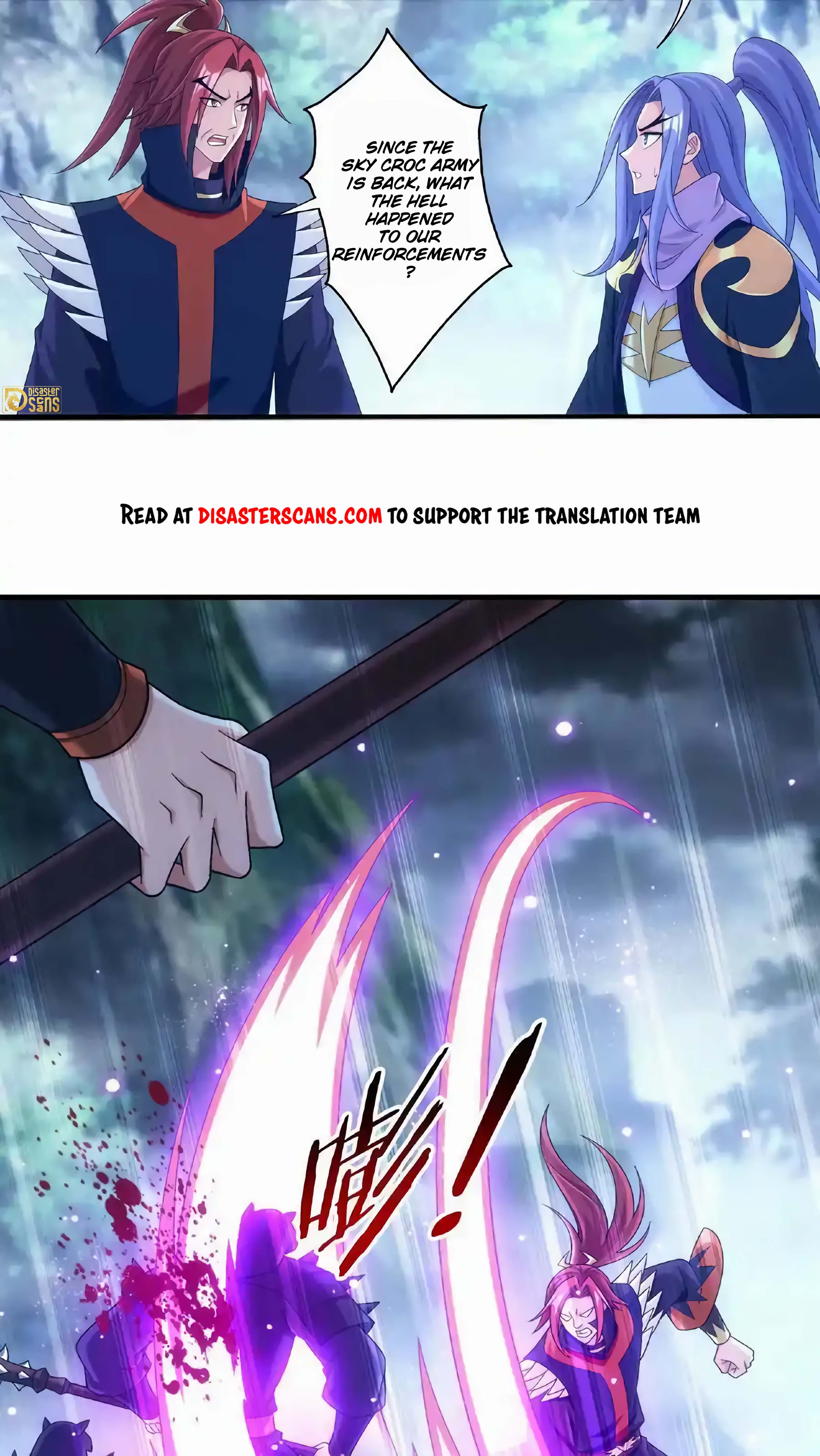 Page 12 of Chapter 474