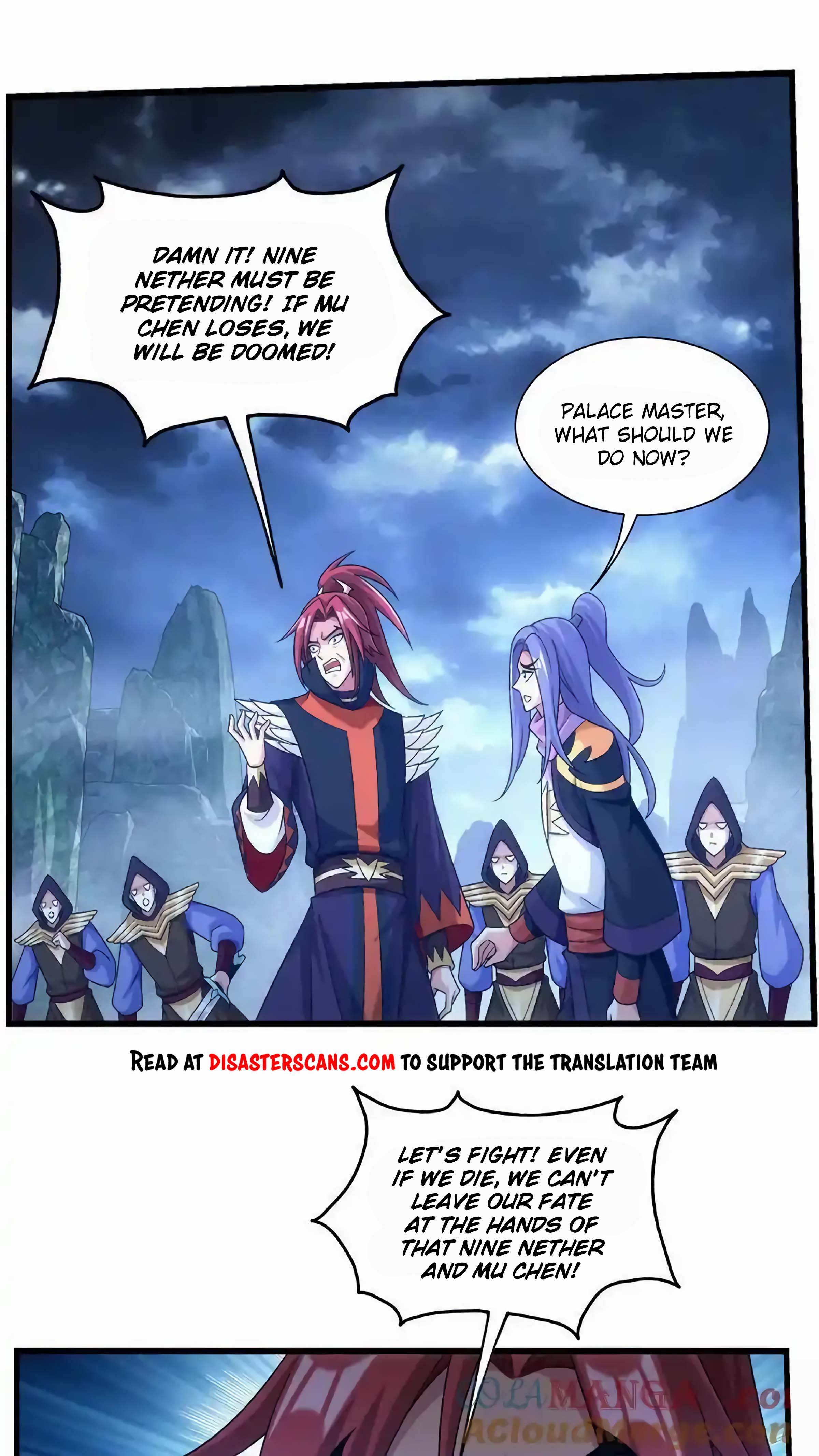 Page 19 of Chapter 474
