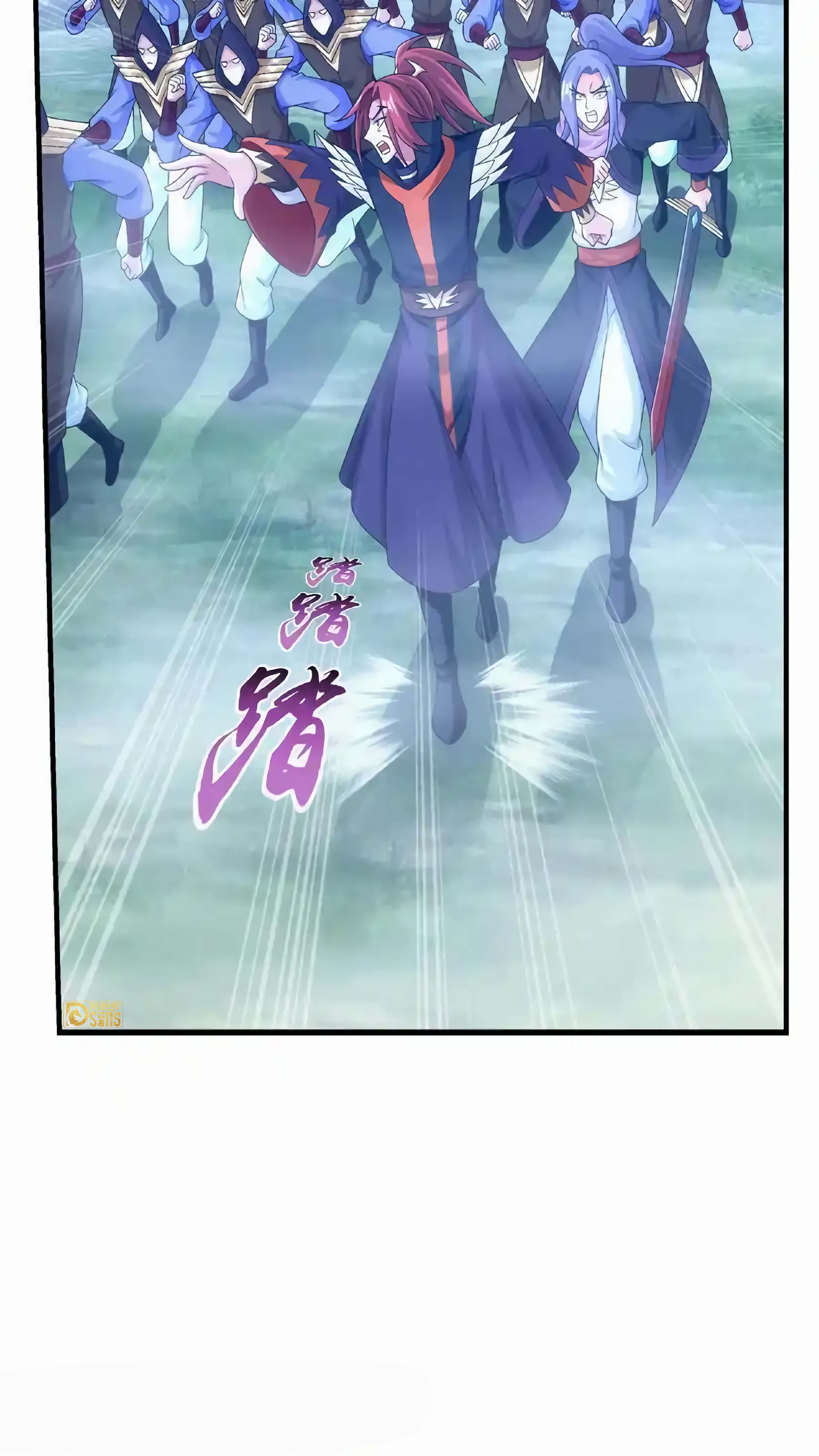 Page 21 of Chapter 474