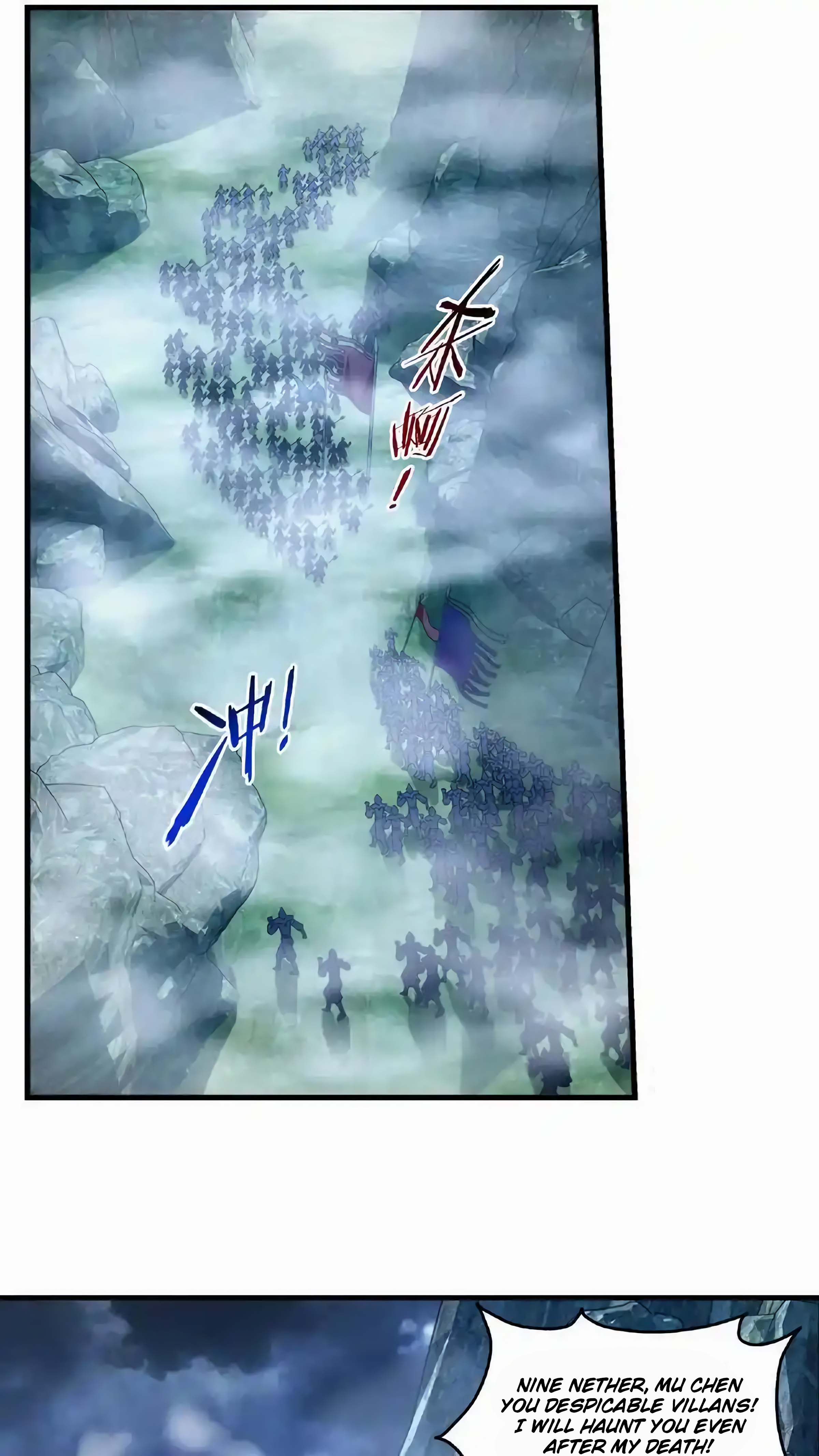 Page 22 of Chapter 474