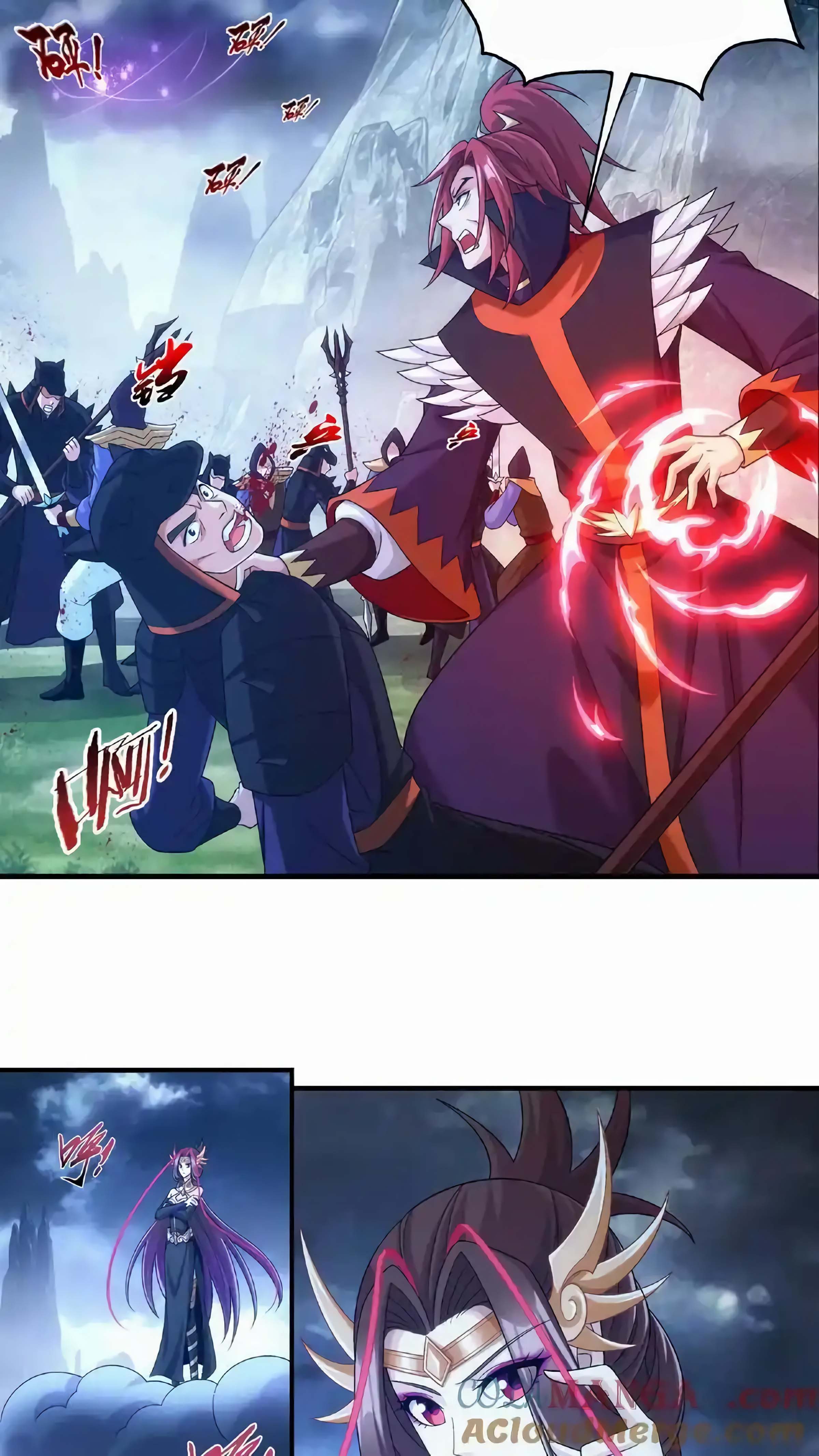 Page 23 of Chapter 474