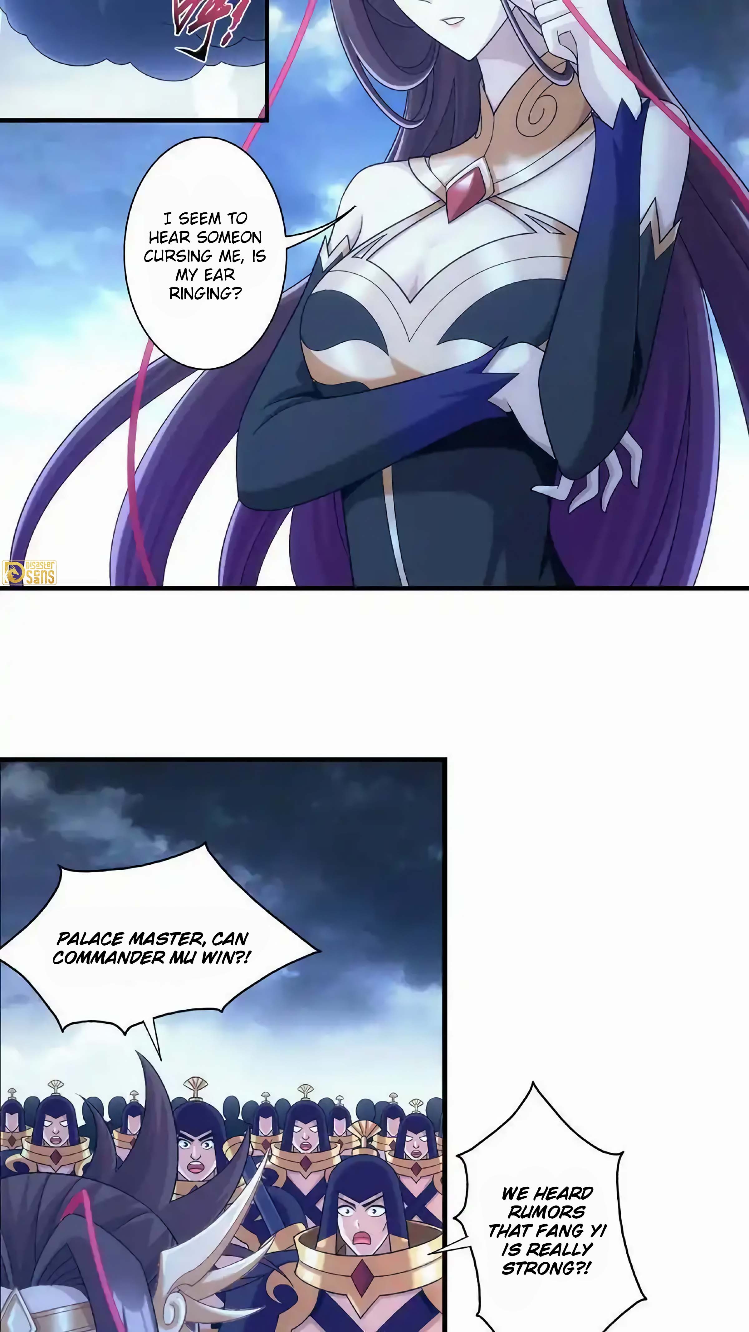 Page 24 of Chapter 474