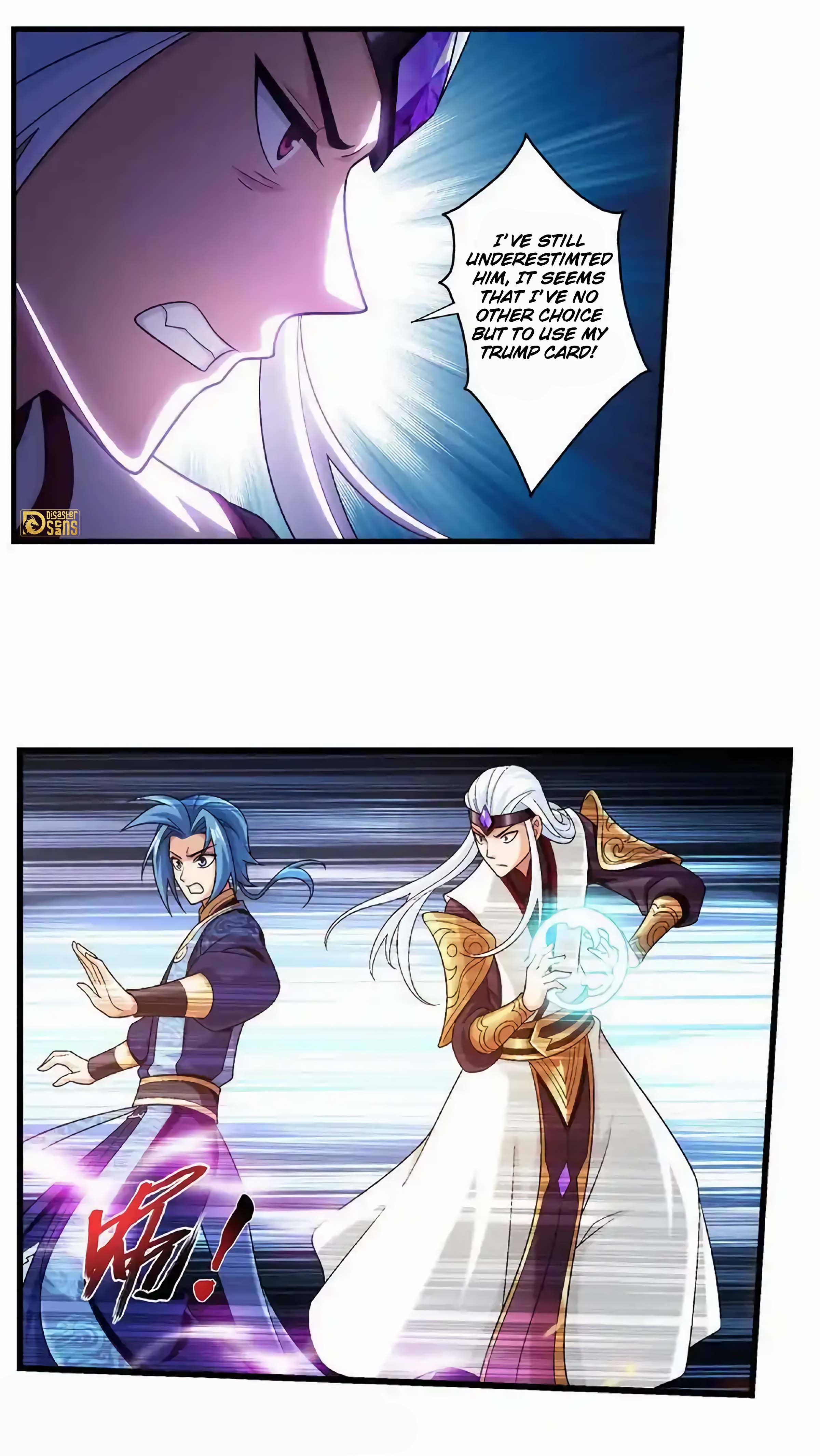 Page 28 of Chapter 474
