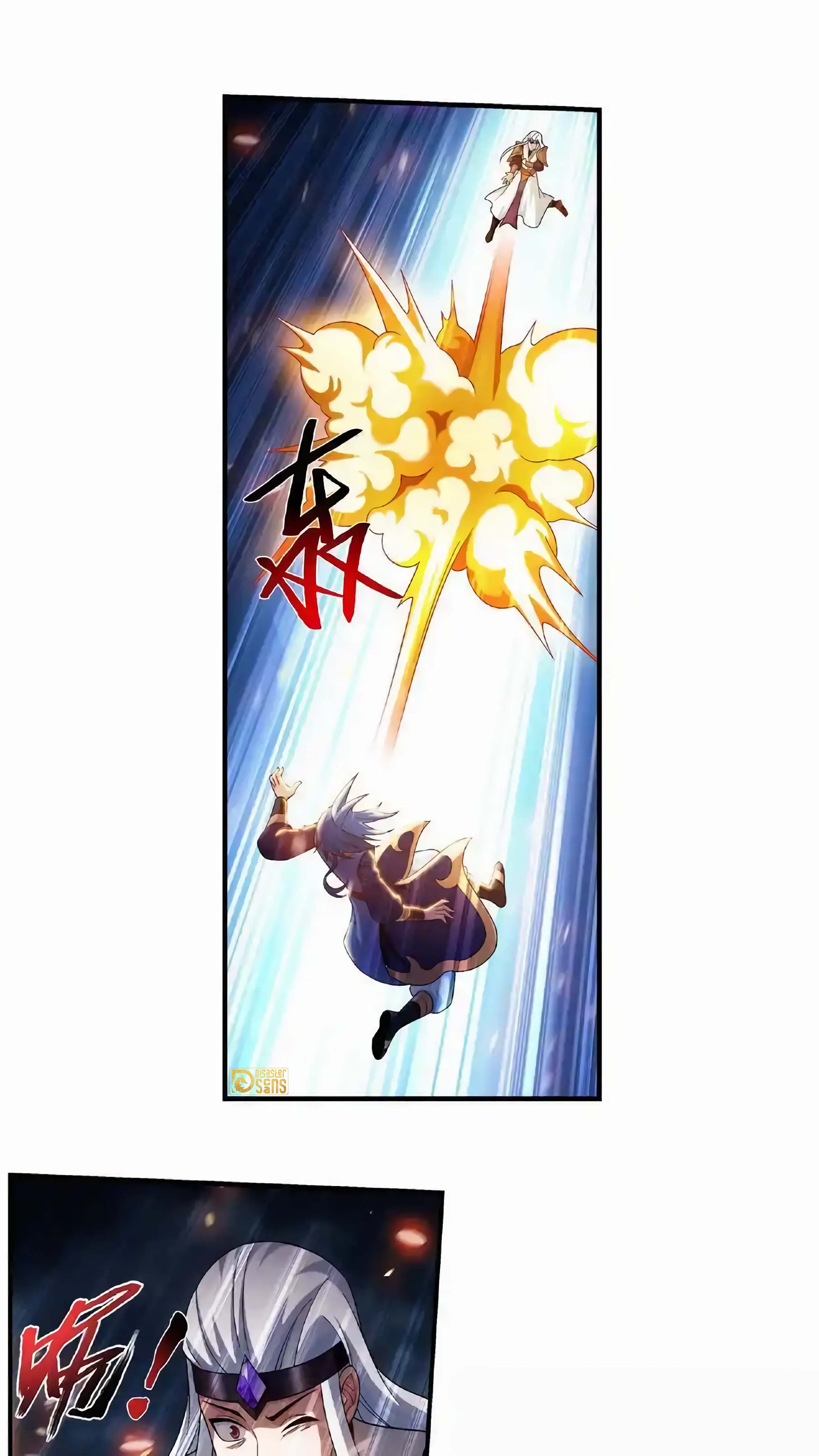 Page 30 of Chapter 474