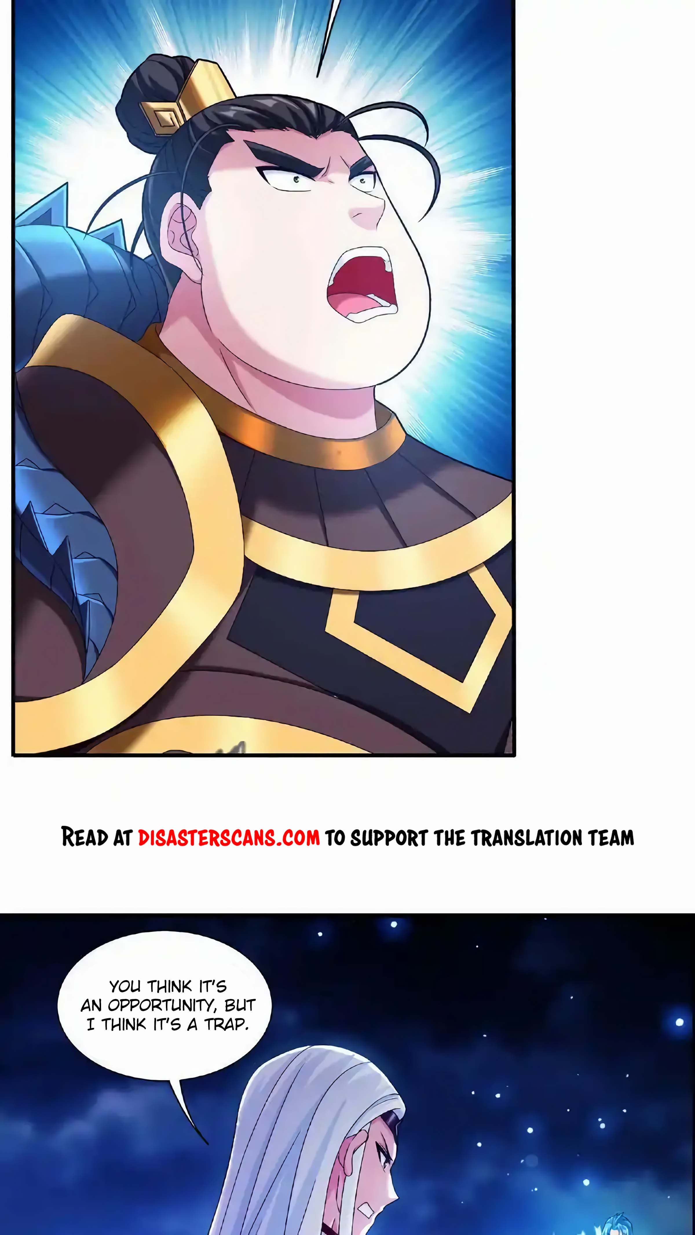 Page 12 of Chapter 475