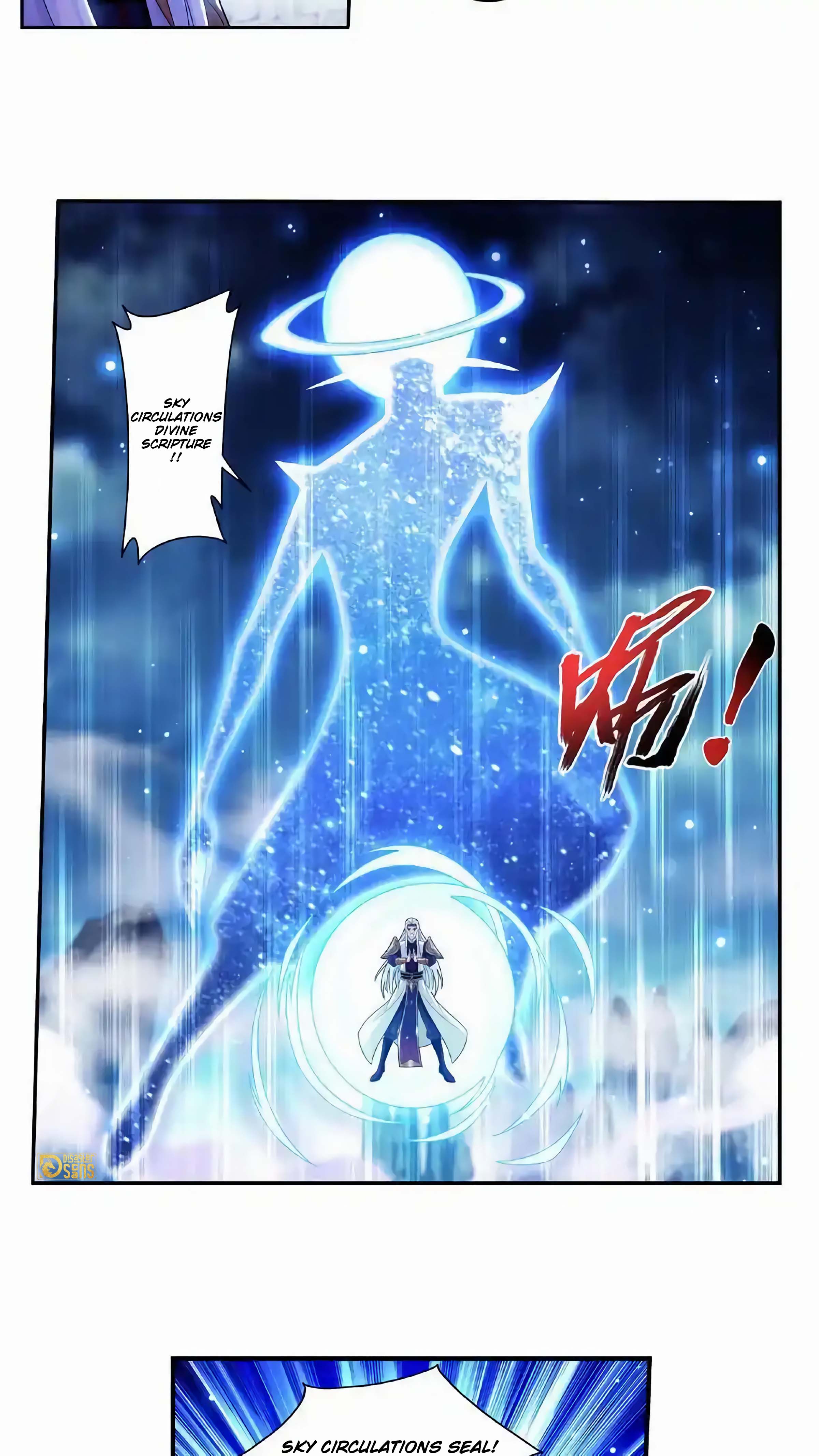 Page 14 of Chapter 475
